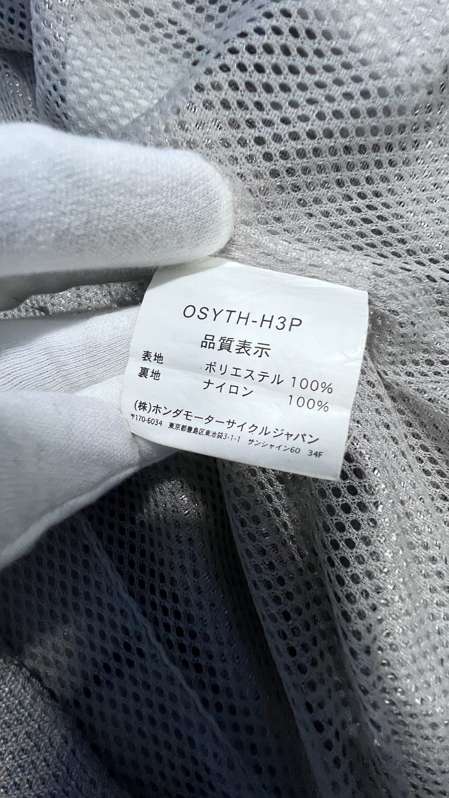 Honda × Sports Specialties HONDA CLASSIC EDITION MOTORCYCLE JACKET SZ M Size US M / EU 48-50 / 2 - 12 Thumbnail