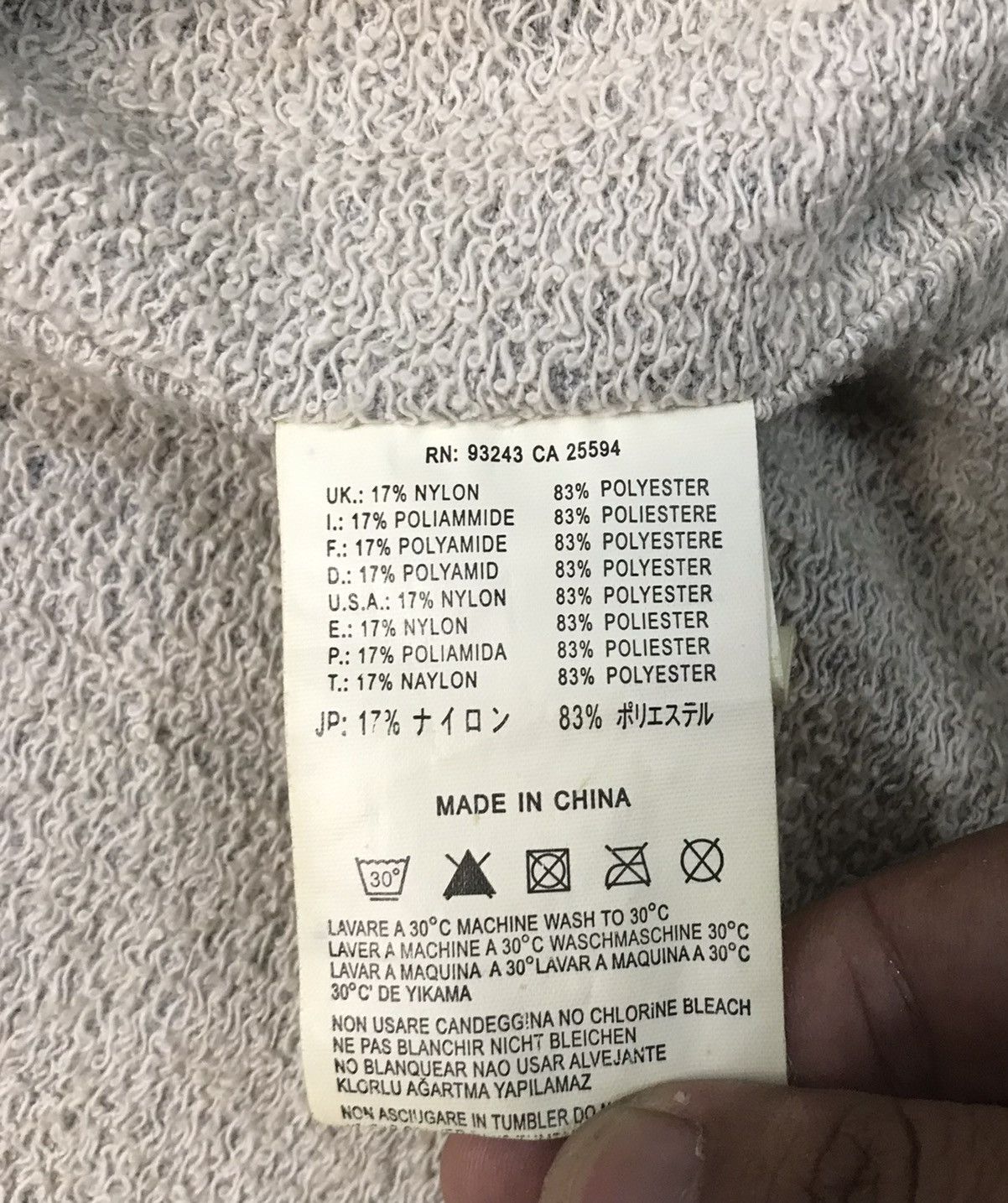Diesel DIESEL WINDBREAKER JACKET Size US M / EU 48-50 / 2 - 7 Thumbnail