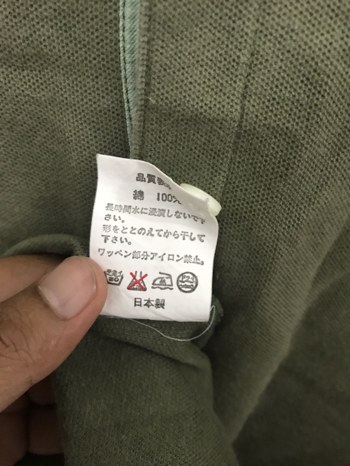 Bape Bapesta One Point Polo Size US L / EU 52-54 / 3 - 6 Thumbnail