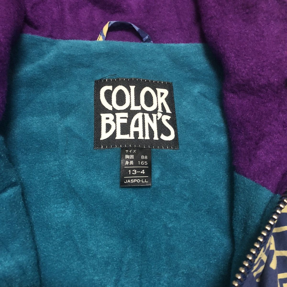 Beams Plus × Cross Colours × Japanese Brand Rare Color Beans Jacket Size US L / EU 52-54 / 3 - 5 Thumbnail