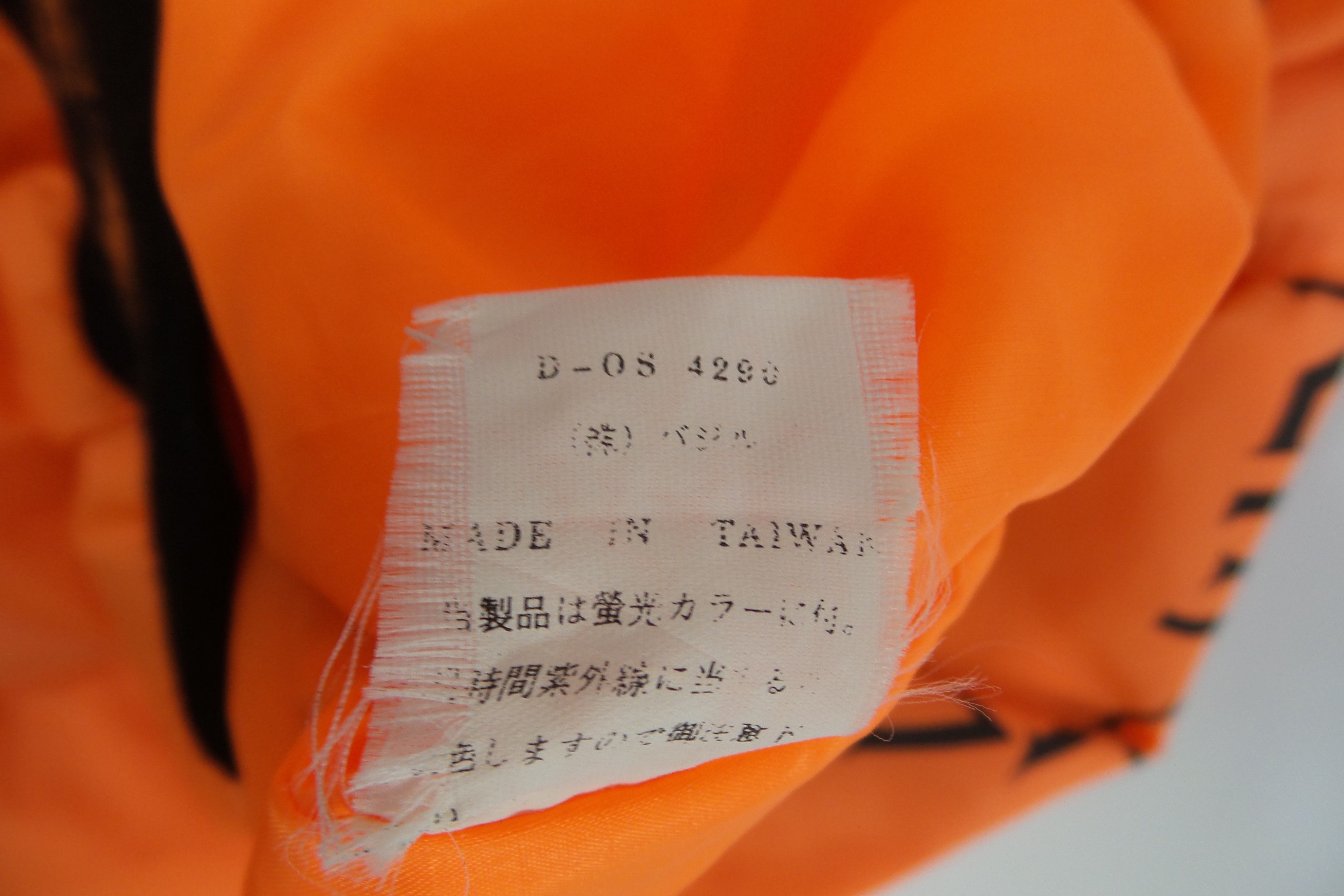 Japanese Brand × Vintage Peakaboo Crystal Eye Light Zipper Jackets Size US XL / EU 56 / 4 - 5 Thumbnail