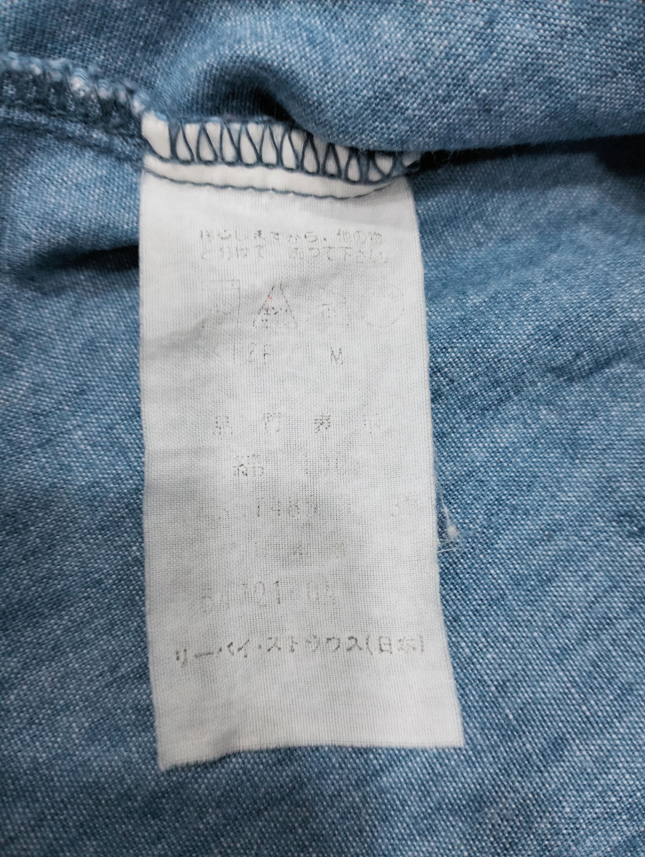 Japanese Brand × Levi's × Levi's Vintage Clothing LEVI'S SHIRT FAMILY X LEVIS STRAUSS OF CALIFORNIA Size US M / EU 48-50 / 2 - 4 Thumbnail