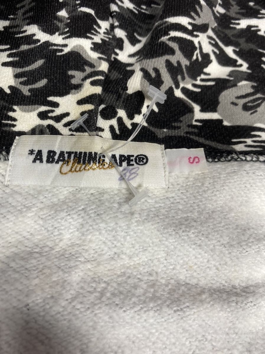 Bape Bape Camo Leopard Hoddie Size S / US 4 / IT 40 - 11 Thumbnail