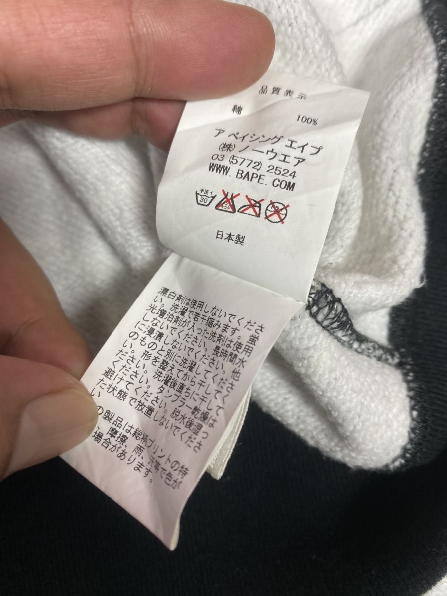 Bape Bape Camo Leopard Hoddie Size S / US 4 / IT 40 - 9 Thumbnail