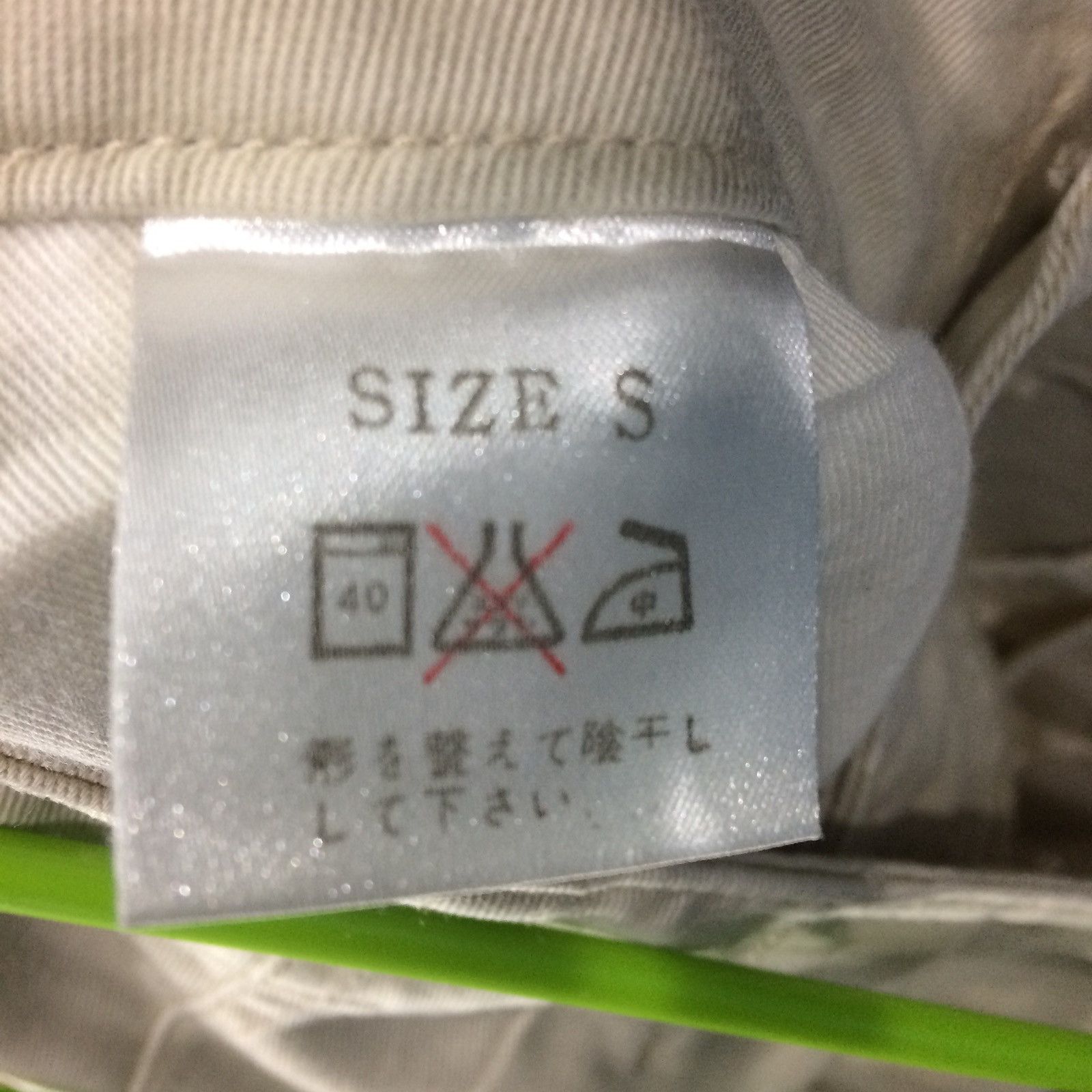 Japanese Brand × Studio D'Artisan × Vintage Vintage Studio D Artisan pant Size US 29 - 9 Thumbnail