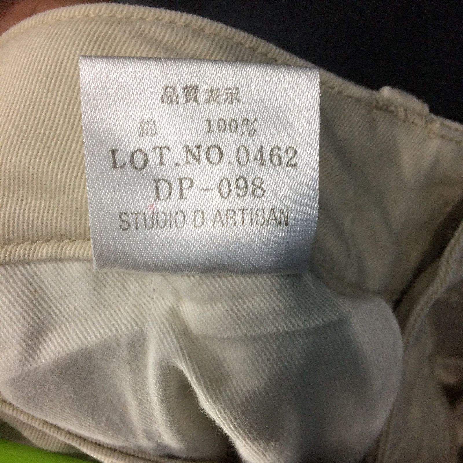 Japanese Brand × Studio D'Artisan × Vintage Vintage Studio D Artisan pant Size US 29 - 10 Thumbnail