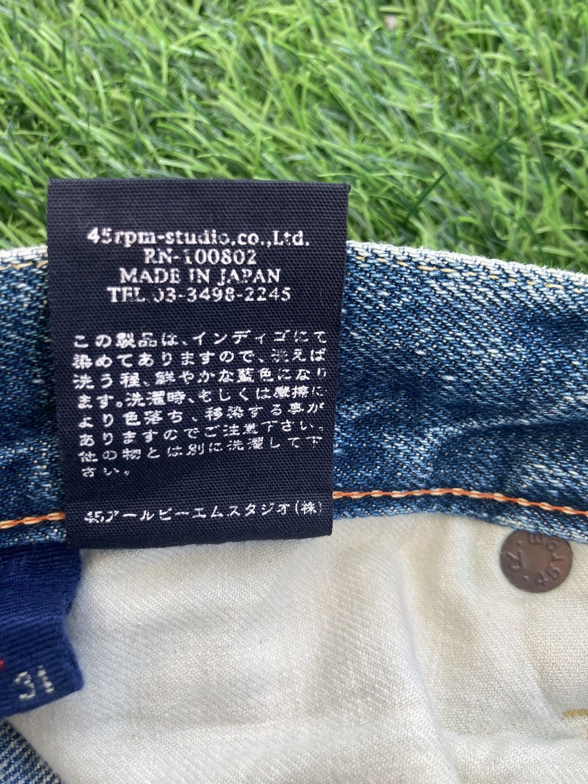 45rpm 45 RPM DISTRESSED SHORT DENIM Size US 31 - 8 Thumbnail