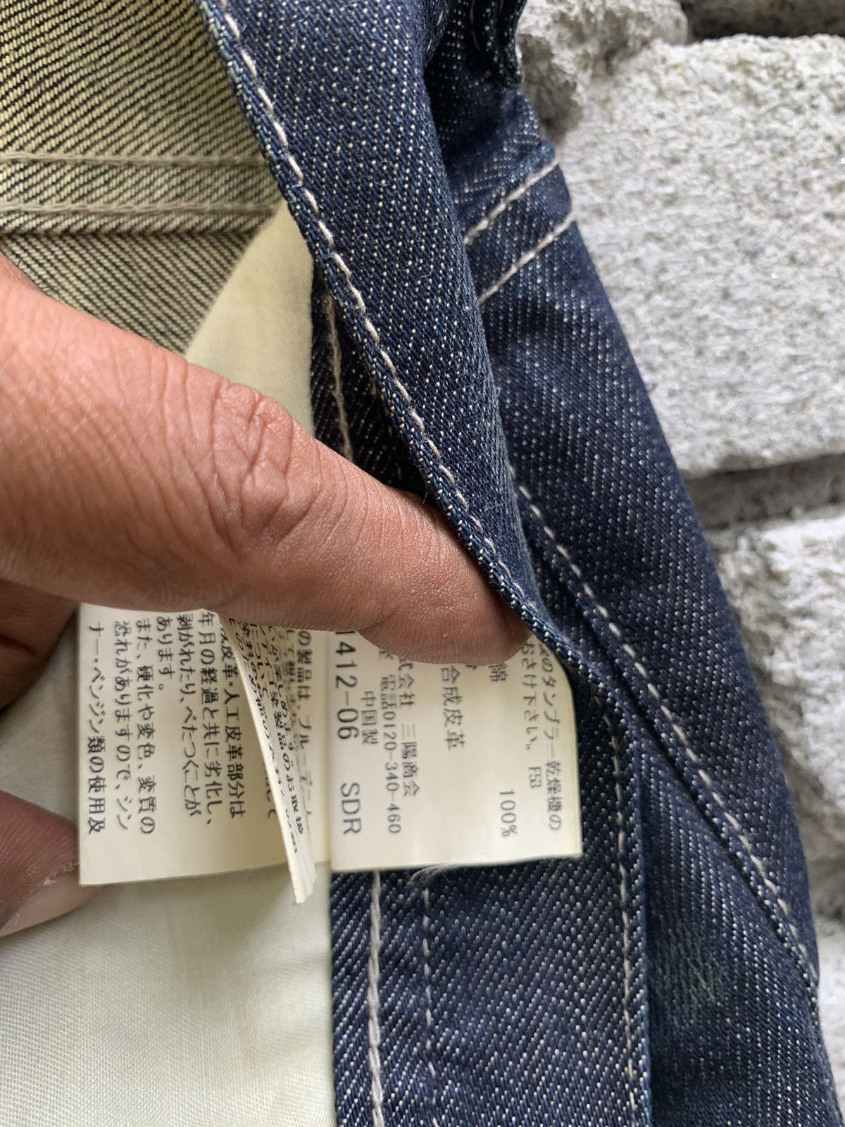 Burberry Burberry Black Label Denim Jeans Pant Size US 30 / EU 46 - 16 Thumbnail
