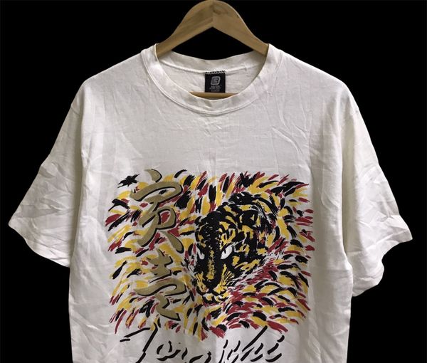 Vintage Vintage 90s Belton Tiger Design Art tshirt | Grailed