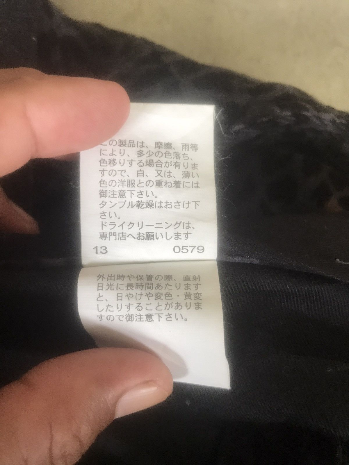 Designer × PPFM PPFM PANTS RARE Size US 34 / EU 50 - 11 Thumbnail