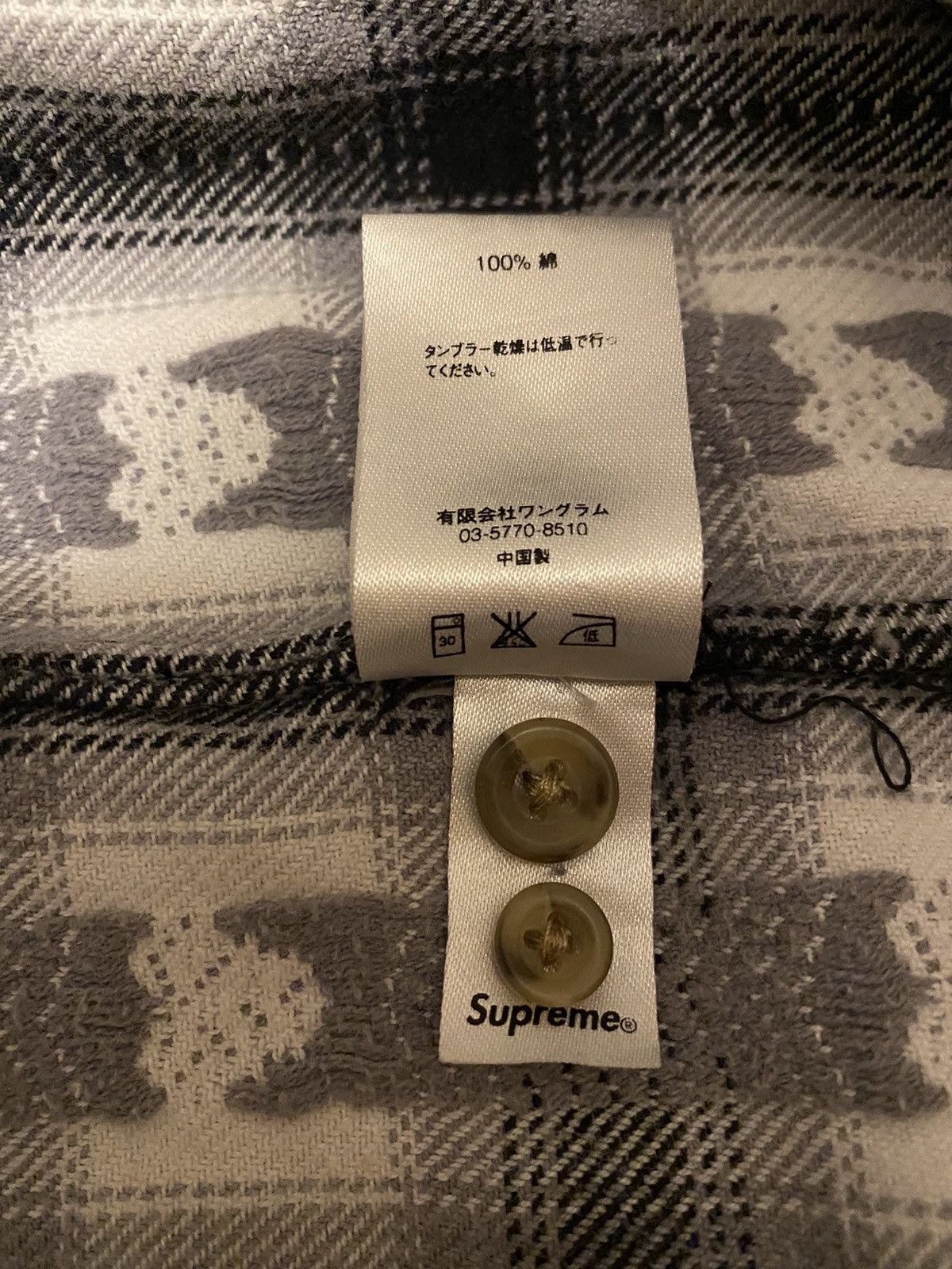 Supreme Hearts Plaid Flannel Black Size US M / EU 48-50 / 2 - 6 Thumbnail