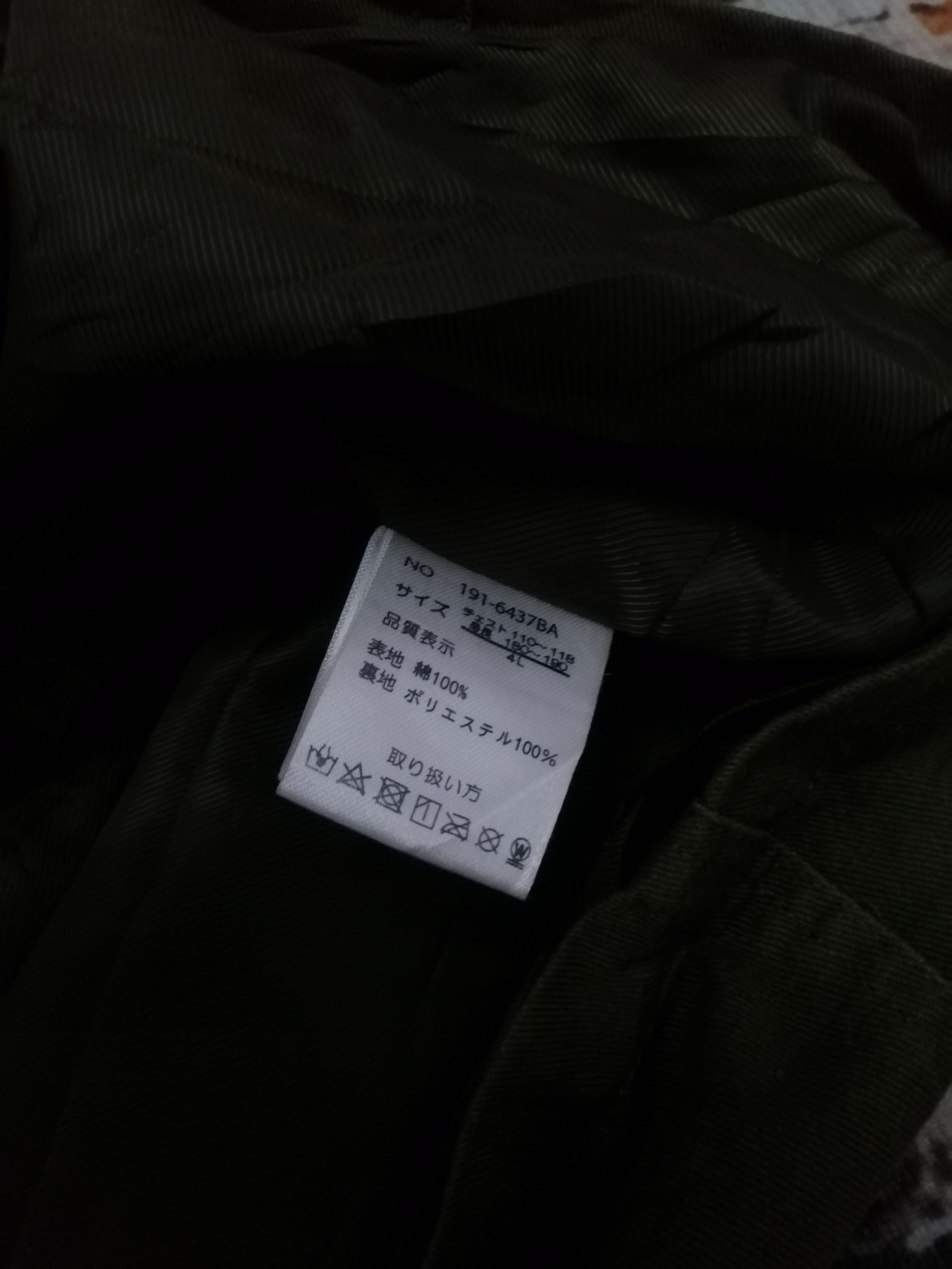 In The Attic × Japanese Brand In The Attic Green Olive Tactical Army Military Jacket Size US L / EU 52-54 / 3 - 6 Thumbnail