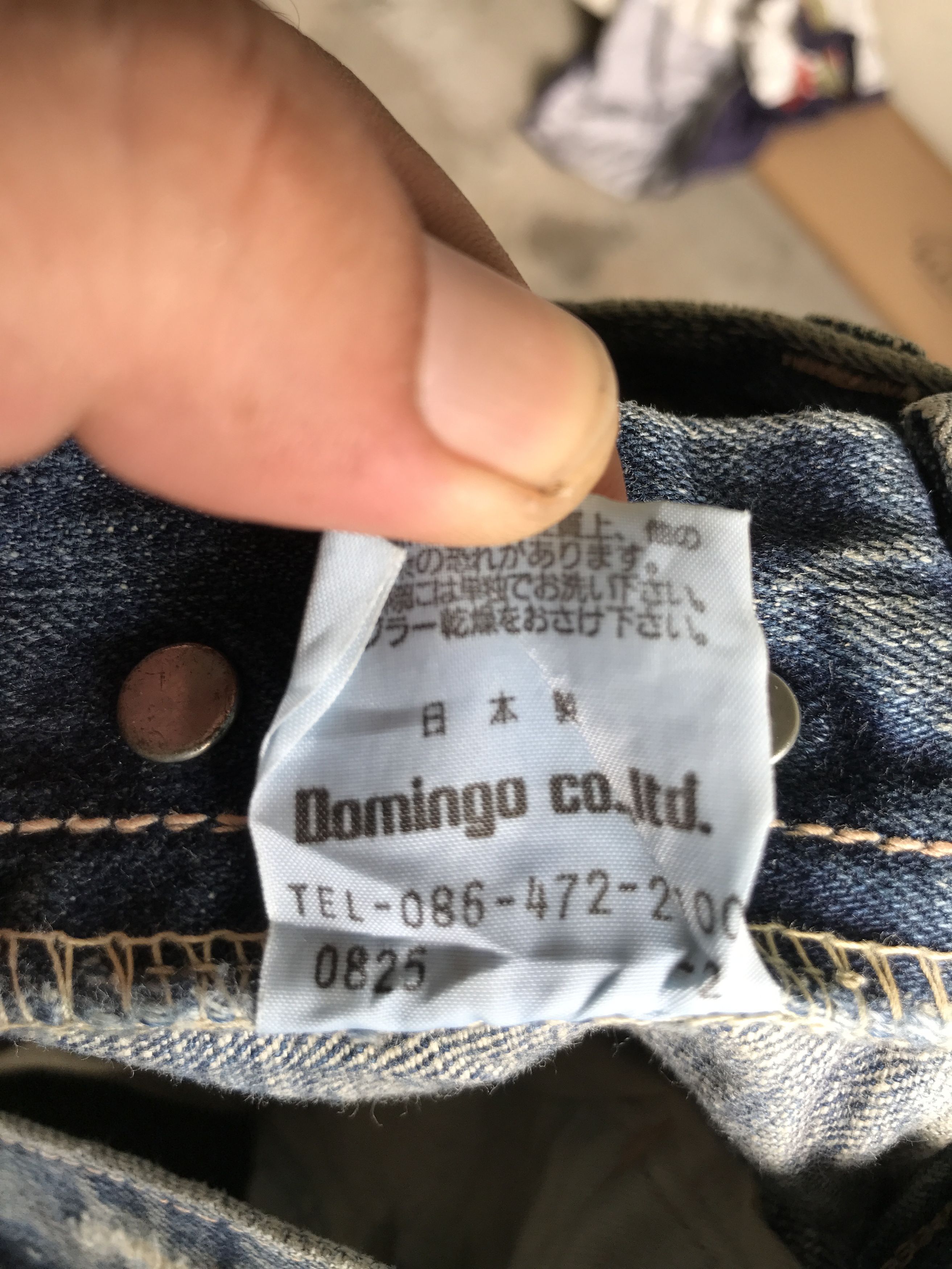 Japanese Brand × Spellbound D42-SPELLBOUND DMG Distressed Patchwork Denim Size US 34 / EU 50 - 19 Thumbnail