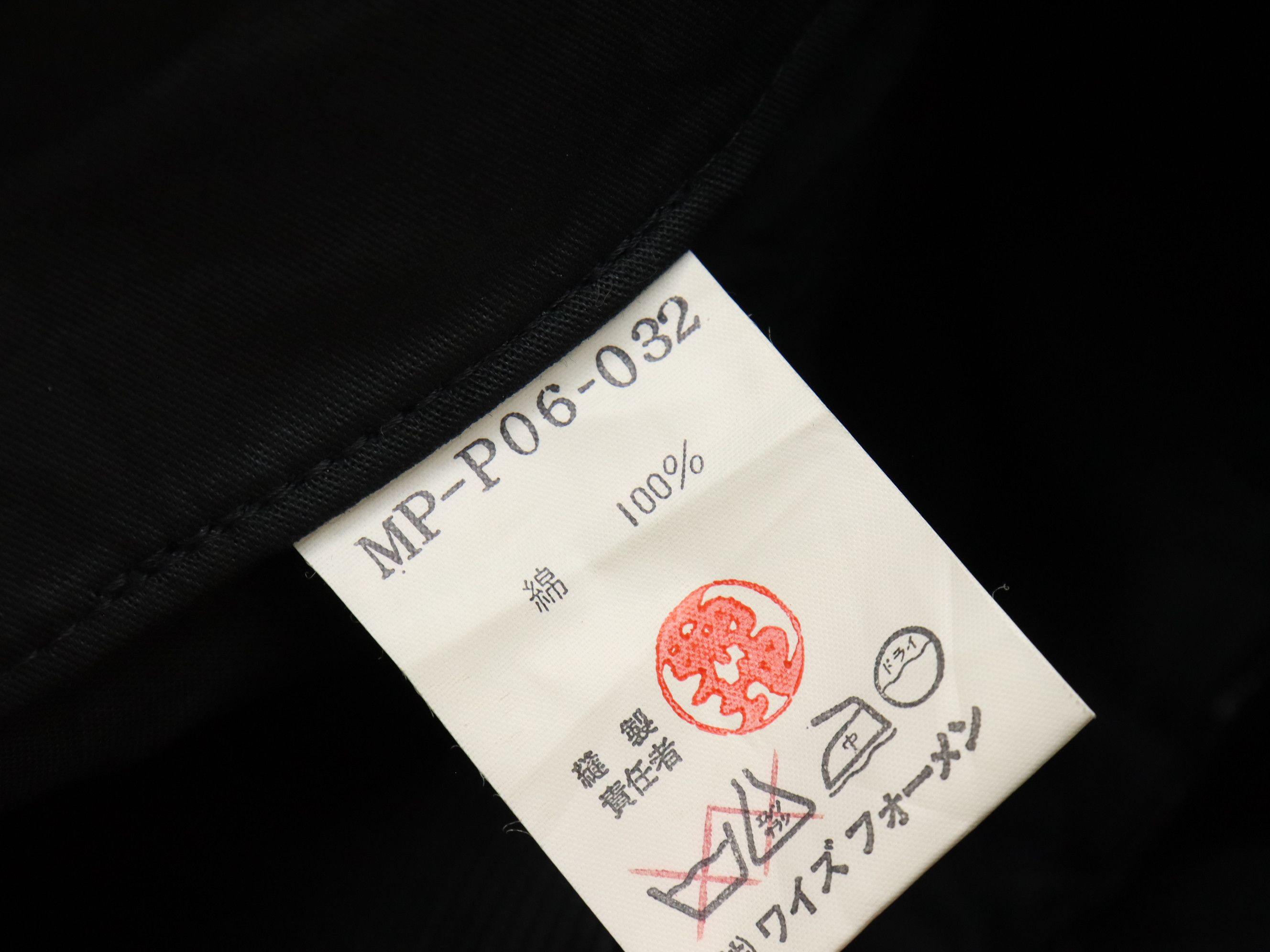 Yohji Yamamoto Yohji Yamamoto Y's For Men Balloon Pinstriped Pleated Pant Size US 29 - 21 Thumbnail