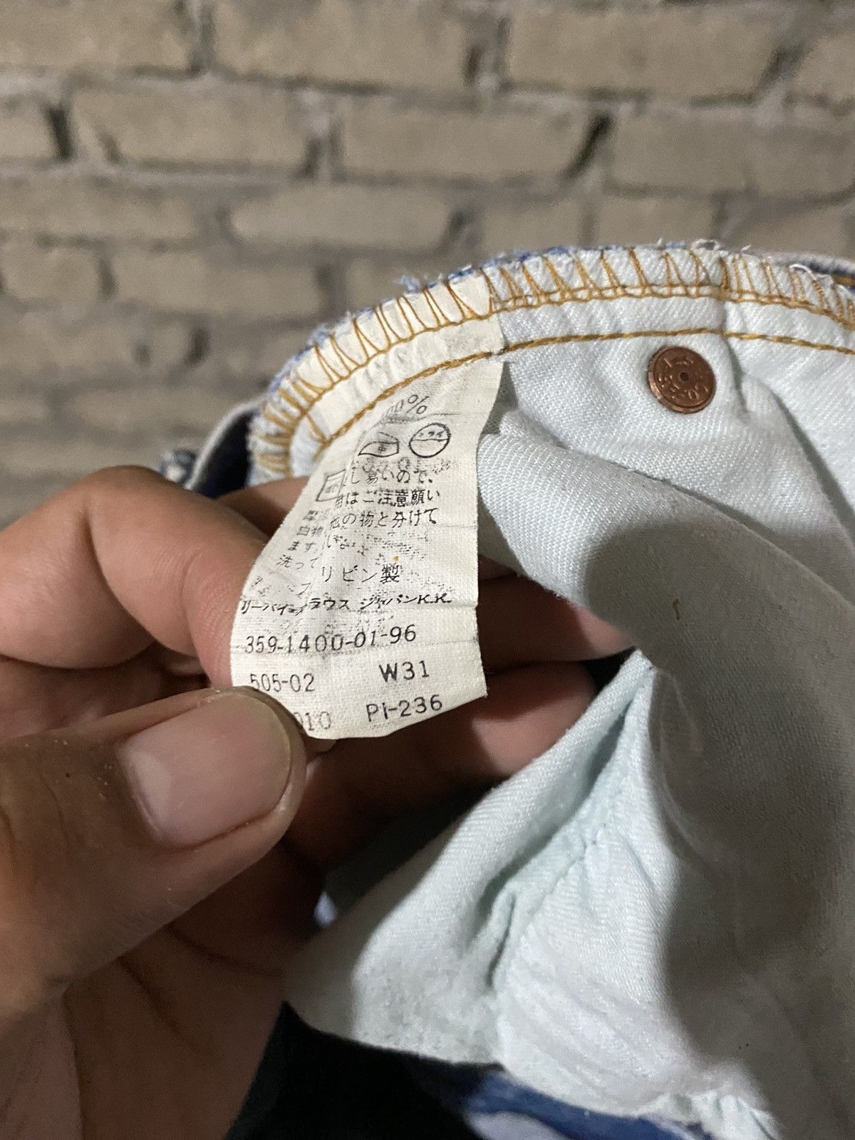 Levi's 🔥SALE🔥VINTAGE LEVIS 505 DISTRESSED DESIGN JEANS Size US 30 / EU 46 - 8 Thumbnail
