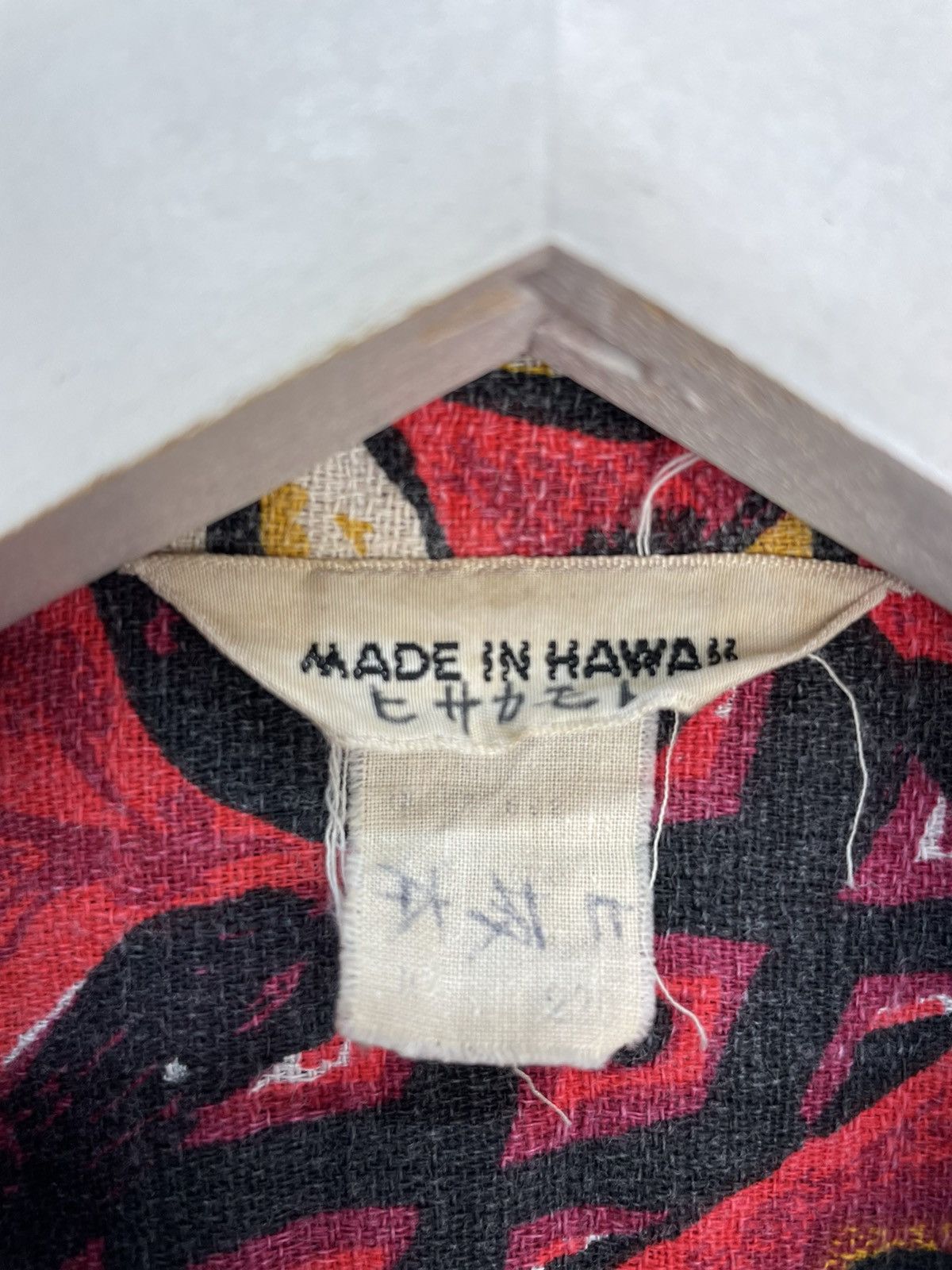 Vintage Vintage 60s Hawaiian shirt Size US M / EU 48-50 / 2 - 4 Thumbnail