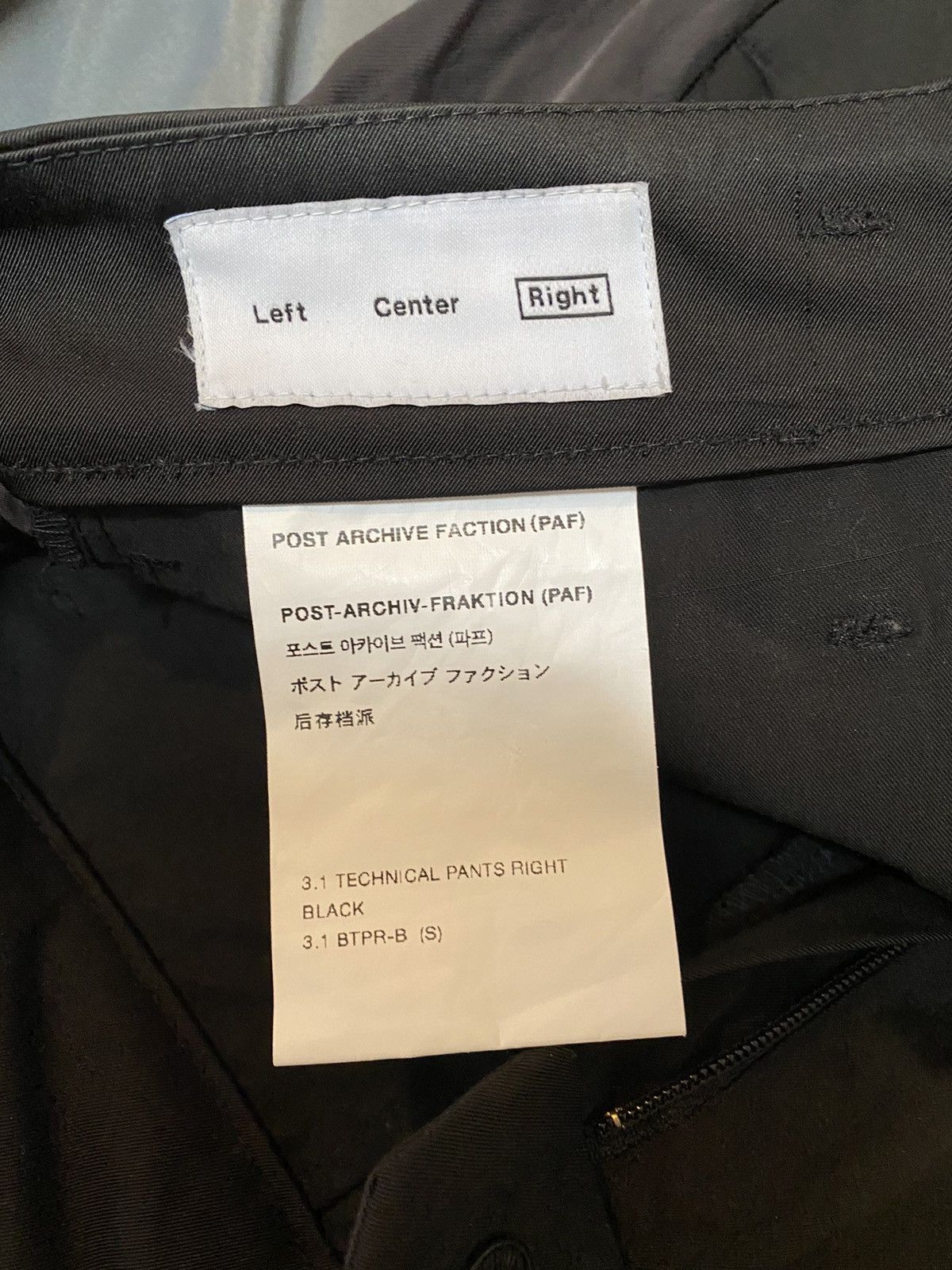 POST ARCHIVE FACTION (PAF) Post Archive Faction 3.1 Technical Trousers Size US 30 / EU 46 - 4 Thumbnail