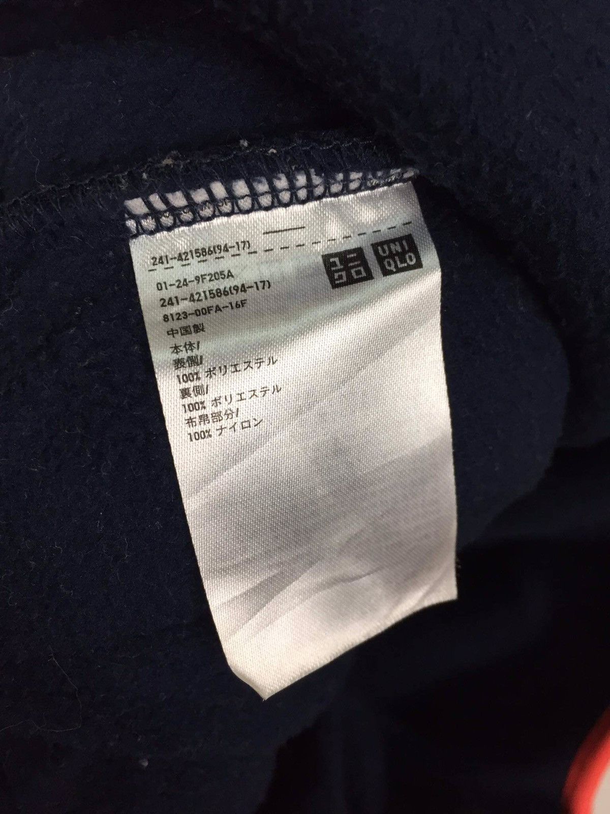 JW Anderson × Uniqlo JW Anderson X Uniqlo Fleece Hoodie Size US L / EU 52-54 / 3 - 6 Thumbnail