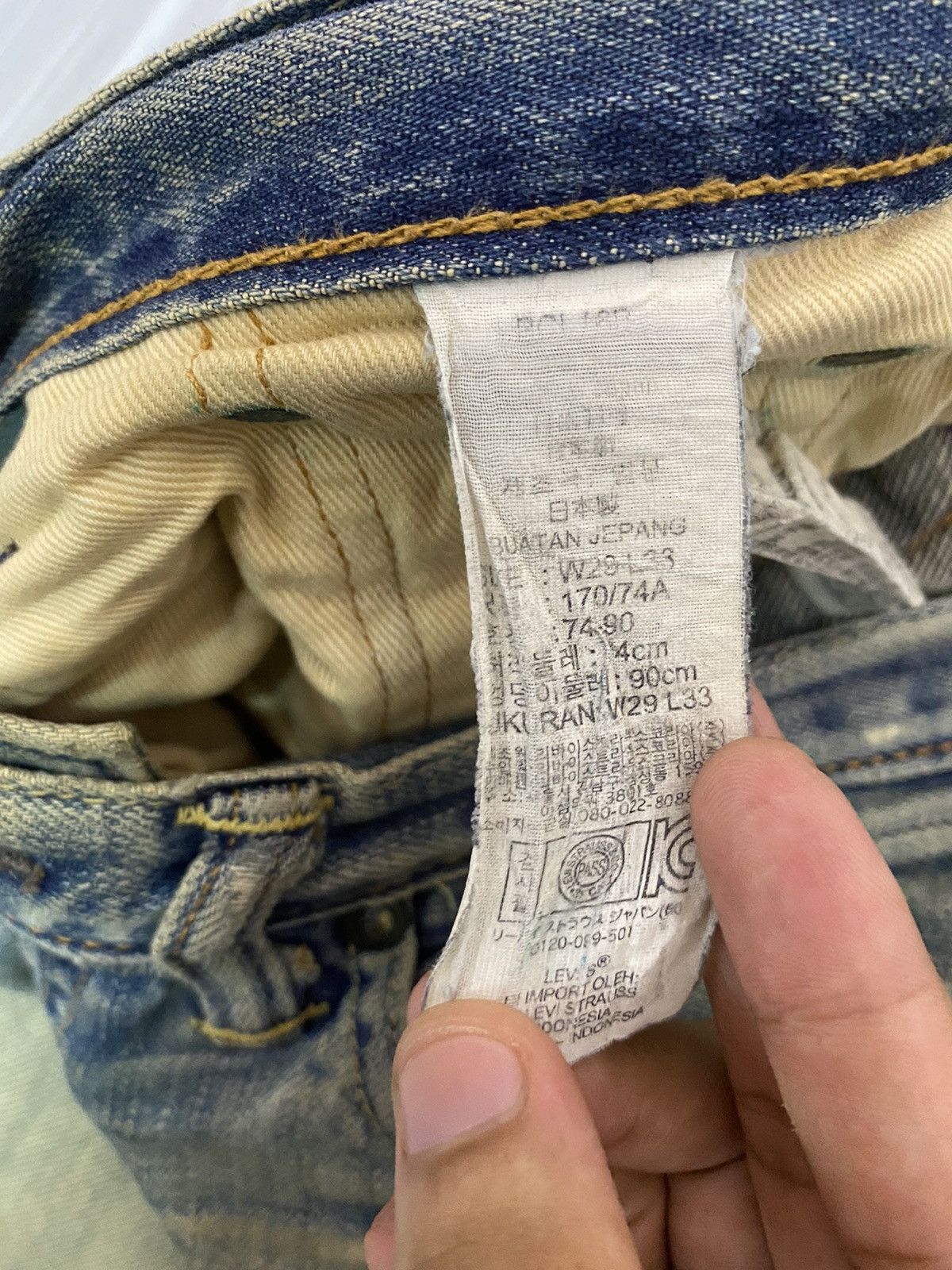 Levi's × Levi's Vintage Clothing 🔥LEVIS 505 RUSTY MADE IN JAPAN KURT COBAIN DISTRESSED JEANS Size US 31 - 12 Thumbnail