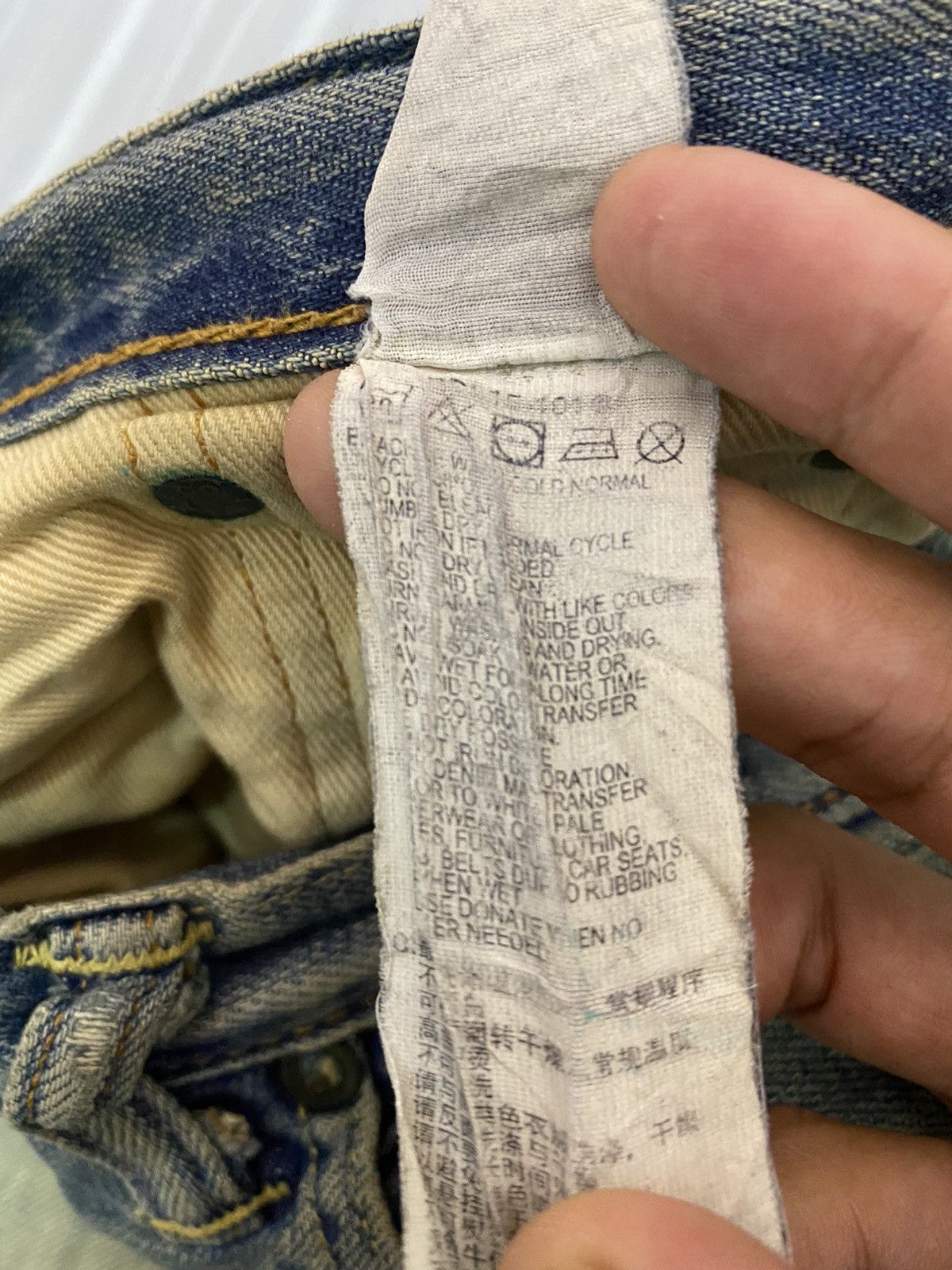 Levi's × Levi's Vintage Clothing 🔥LEVIS 505 RUSTY MADE IN JAPAN KURT COBAIN DISTRESSED JEANS Size US 31 - 13 Thumbnail