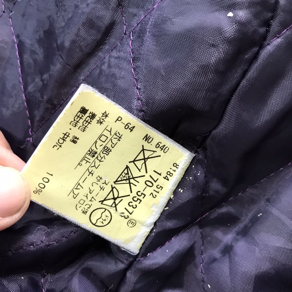 Japanese Brand × Takeo Kikuchi Takeo Kikuchi Full Zip Military Style Jacket Size US L / EU 52-54 / 3 - 10 Thumbnail