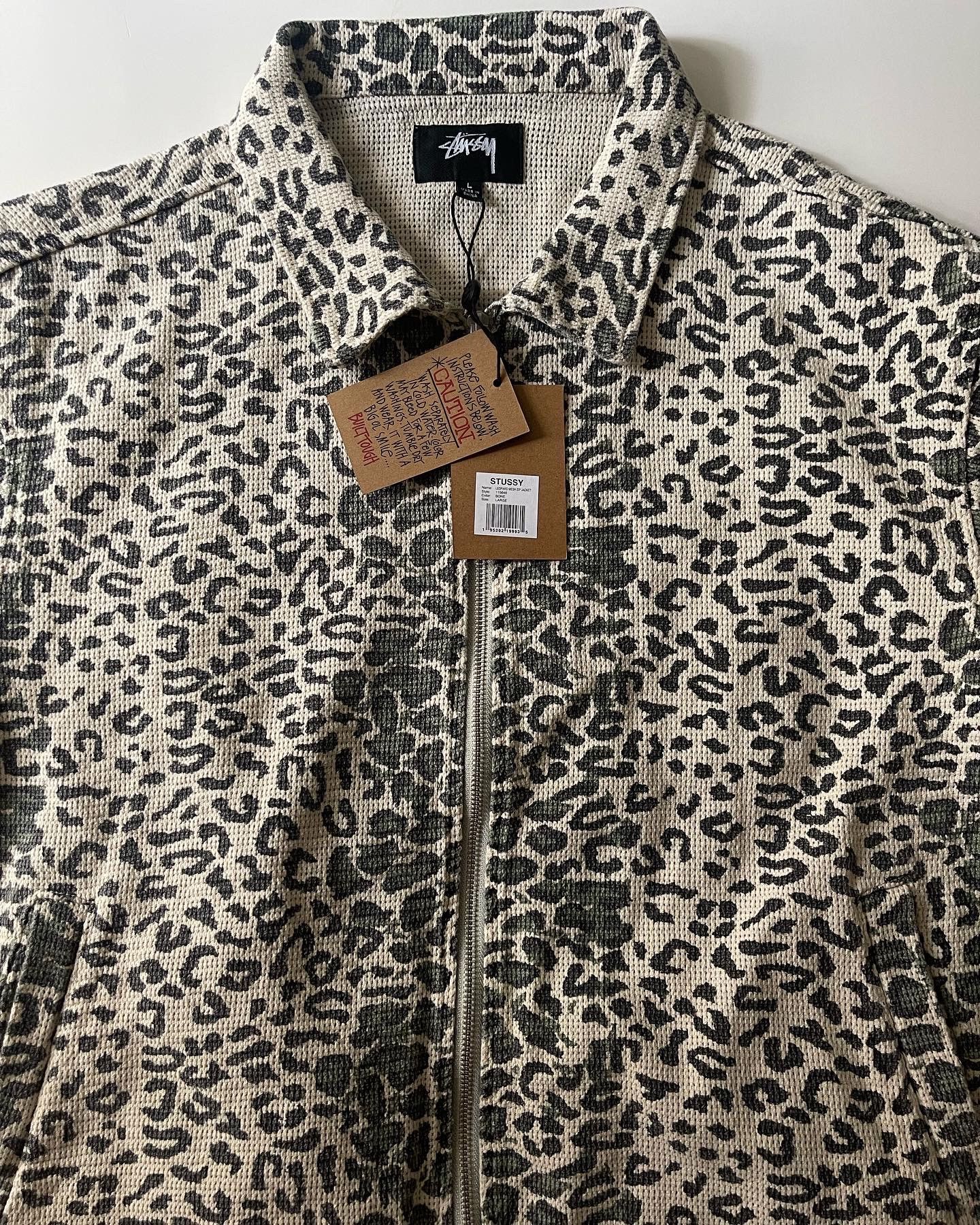 Très Bien - Stüssy Leopard Mesh Zip Jacket Brown