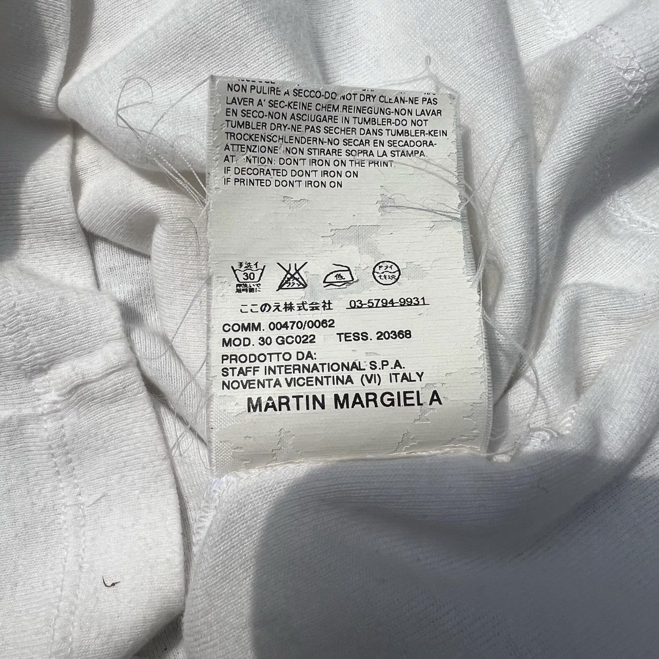 Maison Margiela AW06 Maison Margiela I Don’t Smoke Print Longsleeve Shirt. Size US S / EU 44-46 / 1 - 4 Thumbnail