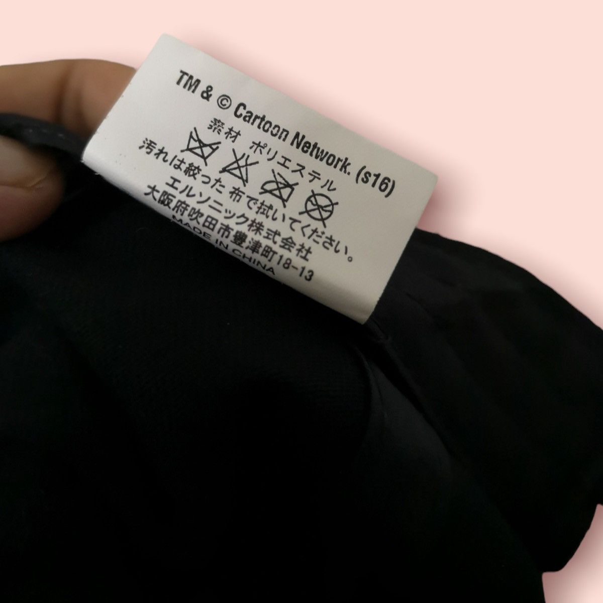 Cartoon Network × Japanese Brand POWER PUFF GIRL X CARTOON ADJUSTABLE STRAPBACK Size ONE SIZE - 12 Thumbnail