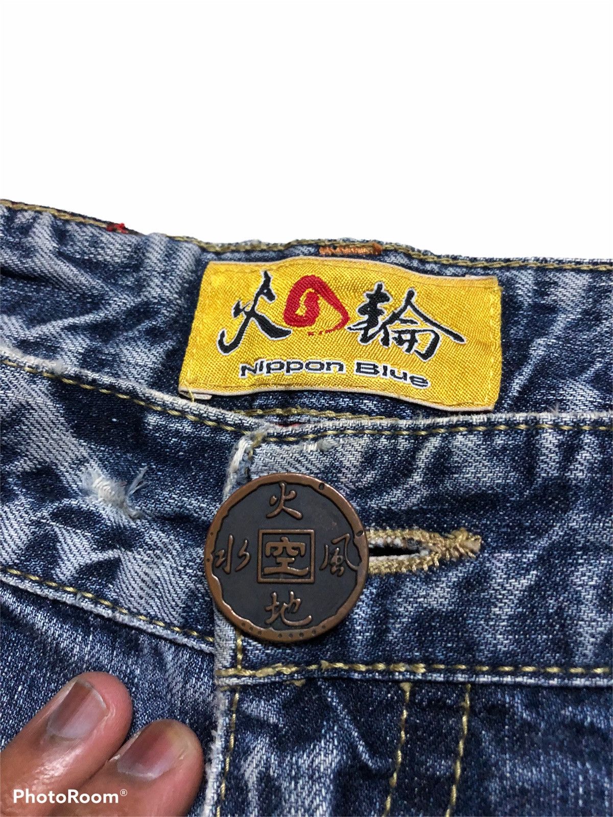 Other BOOT CUT⚡️⚡️NIPPON BLUE DISTRESSED DENIM Size US 30 / EU 46 - 5 Thumbnail