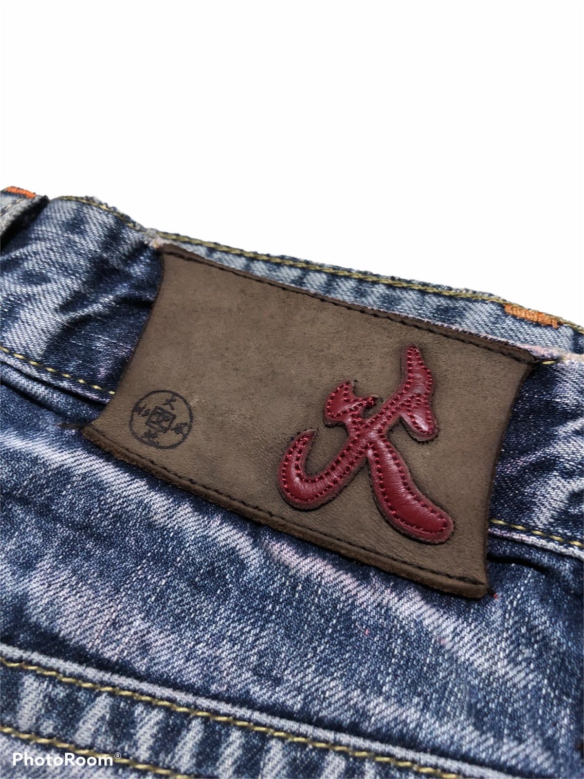 Other BOOT CUT⚡️⚡️NIPPON BLUE DISTRESSED DENIM Size US 30 / EU 46 - 9 Thumbnail