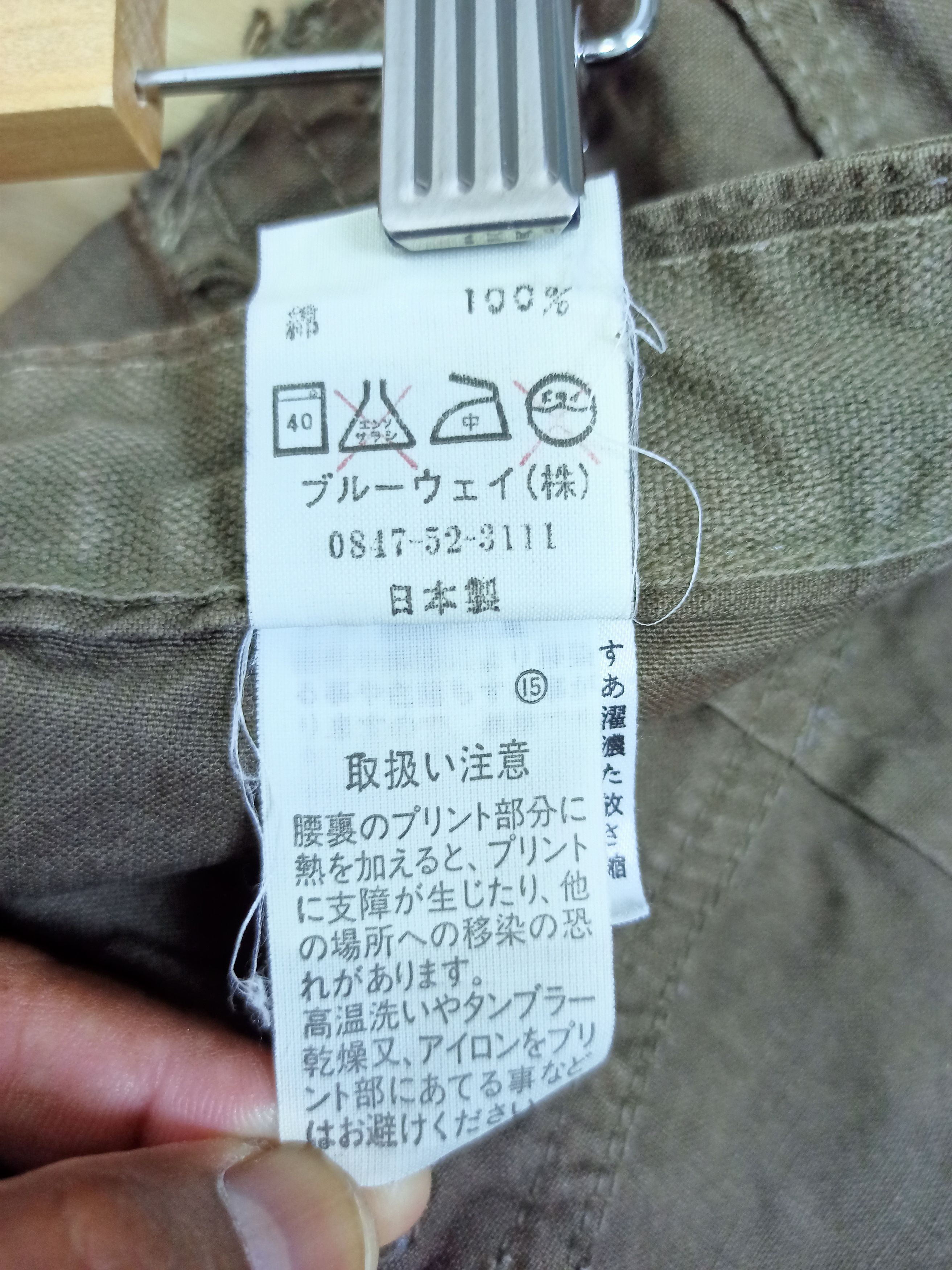 Surplus Research Vintage Tactical SURPLUS CARGO Pants Size US 30 / EU 46 - 24 Thumbnail