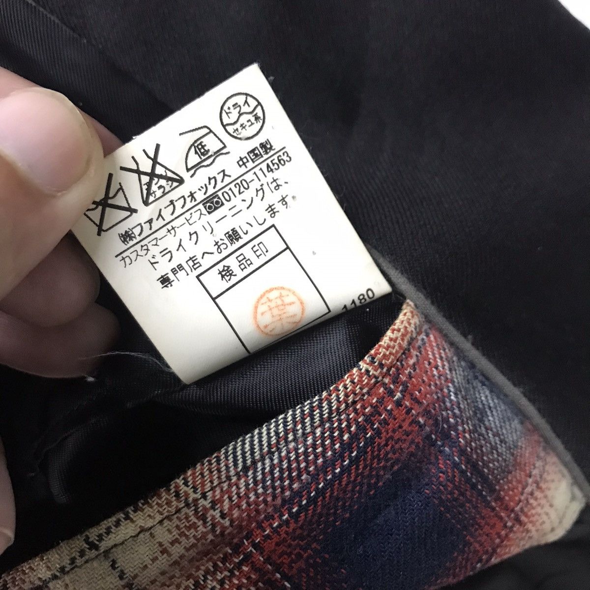 If Six Was Nine PPFM Custom Skulls punk Style Coat Size US L / EU 52-54 / 3 - 11 Thumbnail