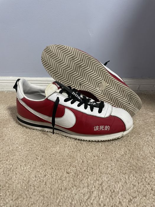 Kung fu kenny sales shoes