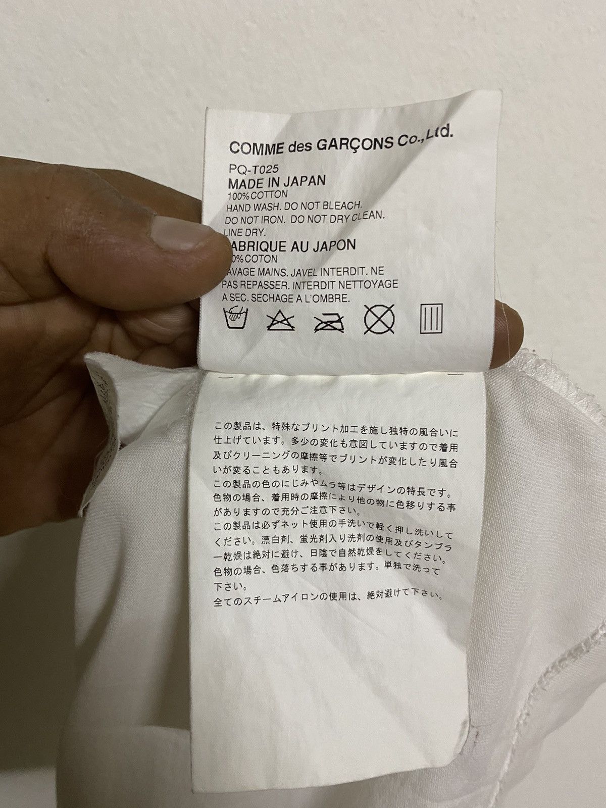 Comme des Garcons Homme Plus × Japanese Brand × The Rolling Stones COMME DES GARCONS HOMME PLUS x THE ROLLING STONES TSHIRT Size US L / EU 52-54 / 3 - 7 Thumbnail