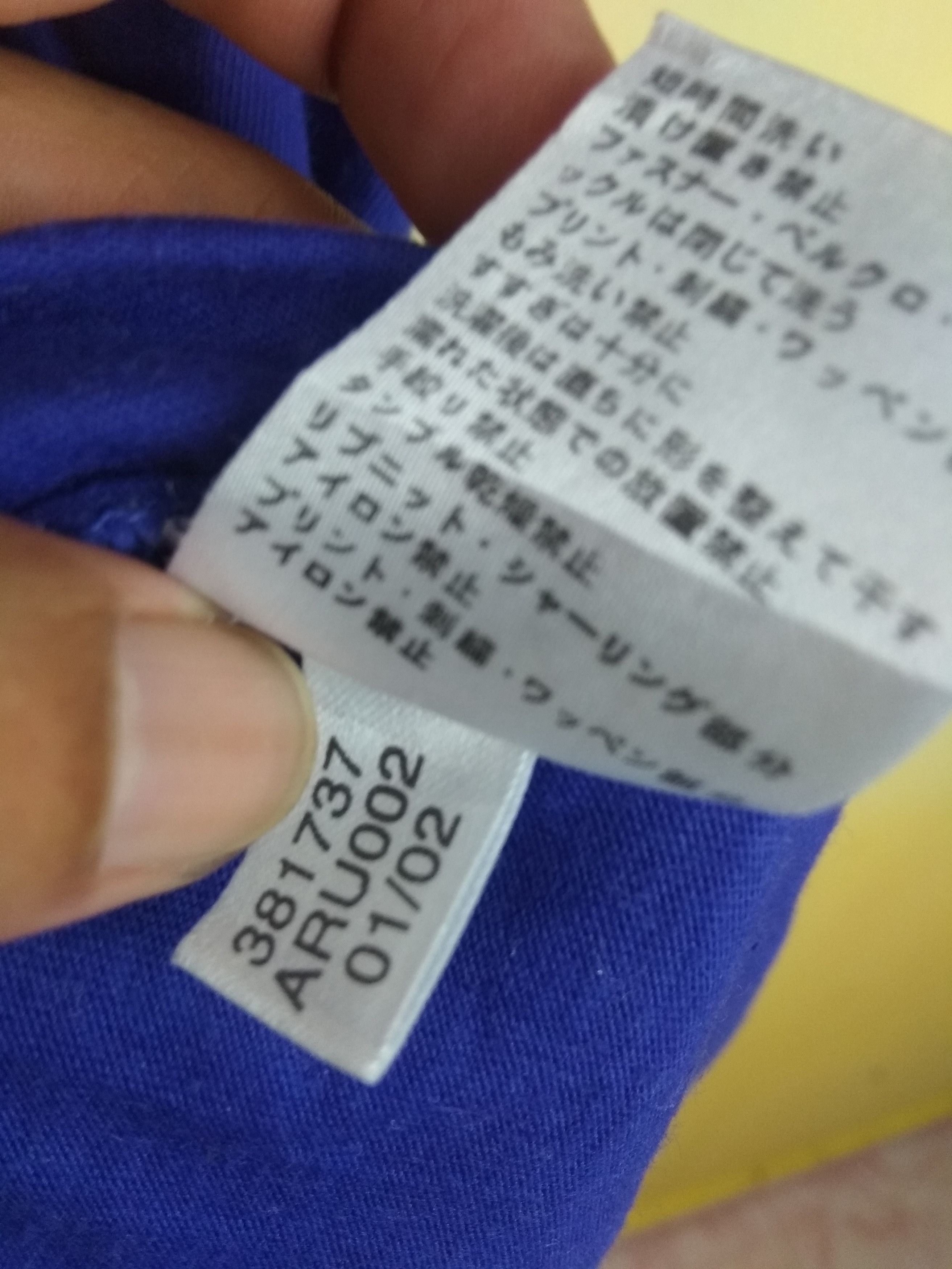 Adidas × Japanese Brand Vintage Adidas JFA Korea Japan 2002 World cup tshirt Size US M / EU 48-50 / 2 - 6 Thumbnail