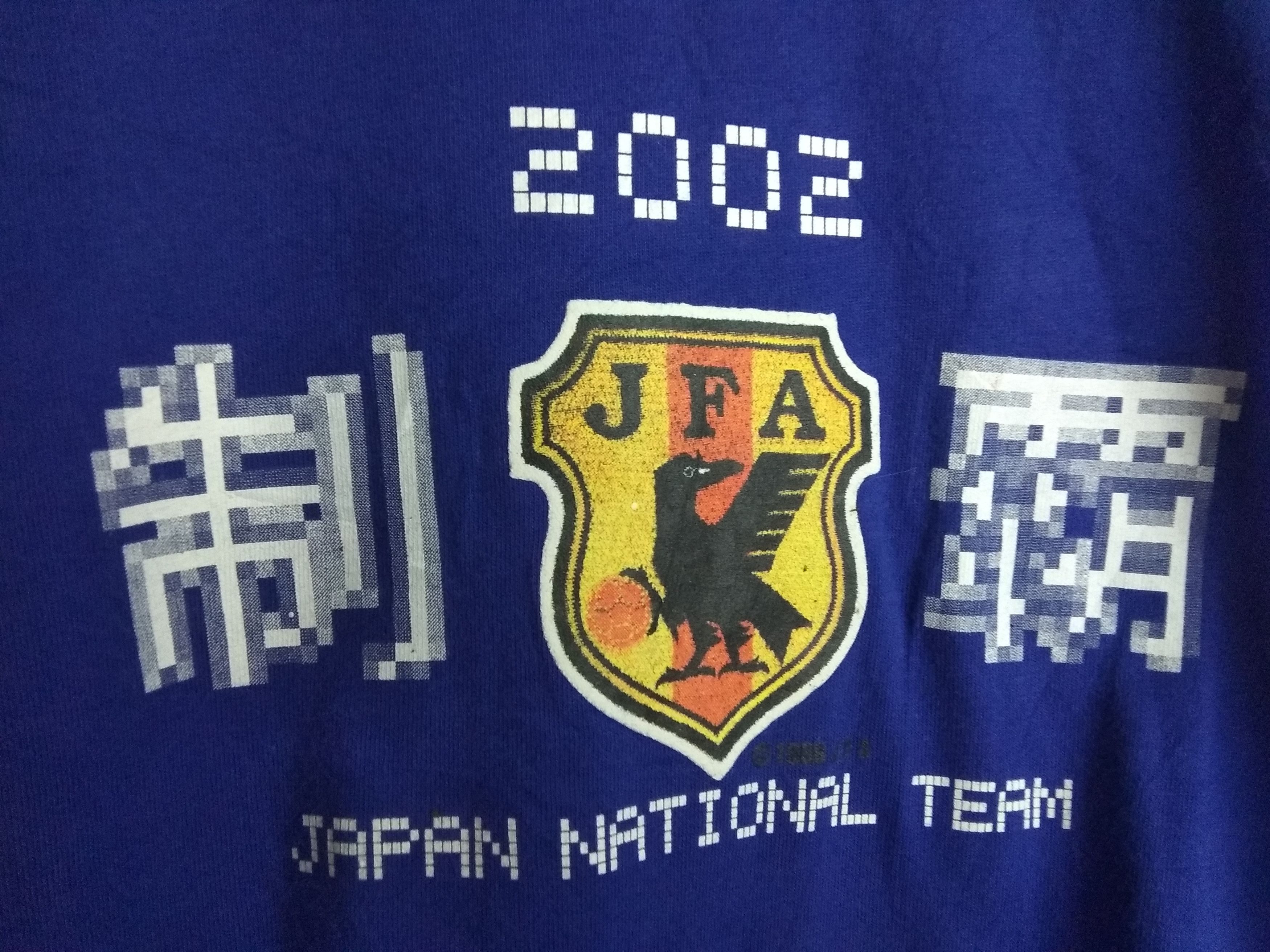 Adidas × Japanese Brand Vintage Adidas JFA Korea Japan 2002 World cup tshirt Size US M / EU 48-50 / 2 - 7 Thumbnail