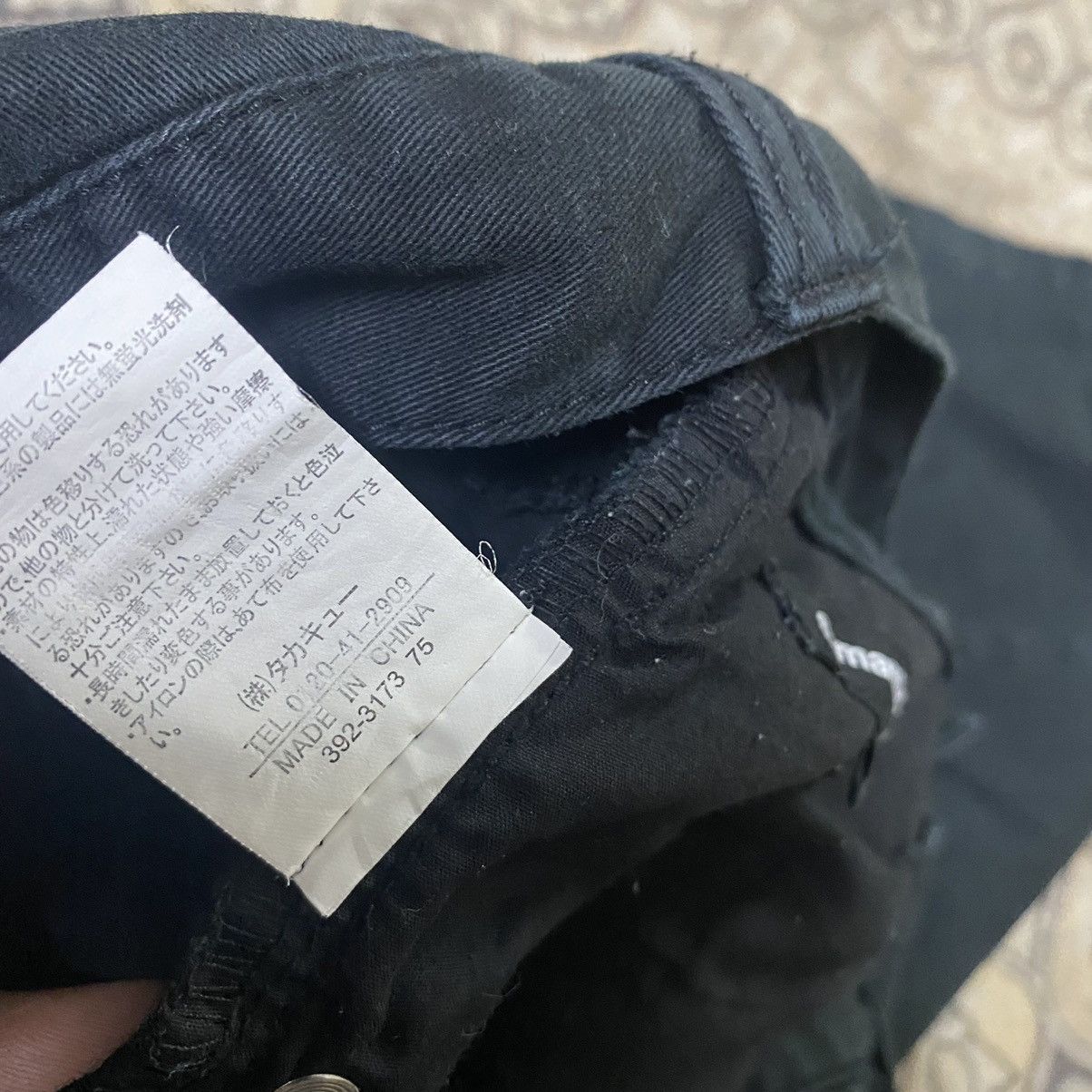 Japanese Brand Semantic Design Japan Cargo Pants Double Knee Size US 28 / EU 44 - 17 Thumbnail