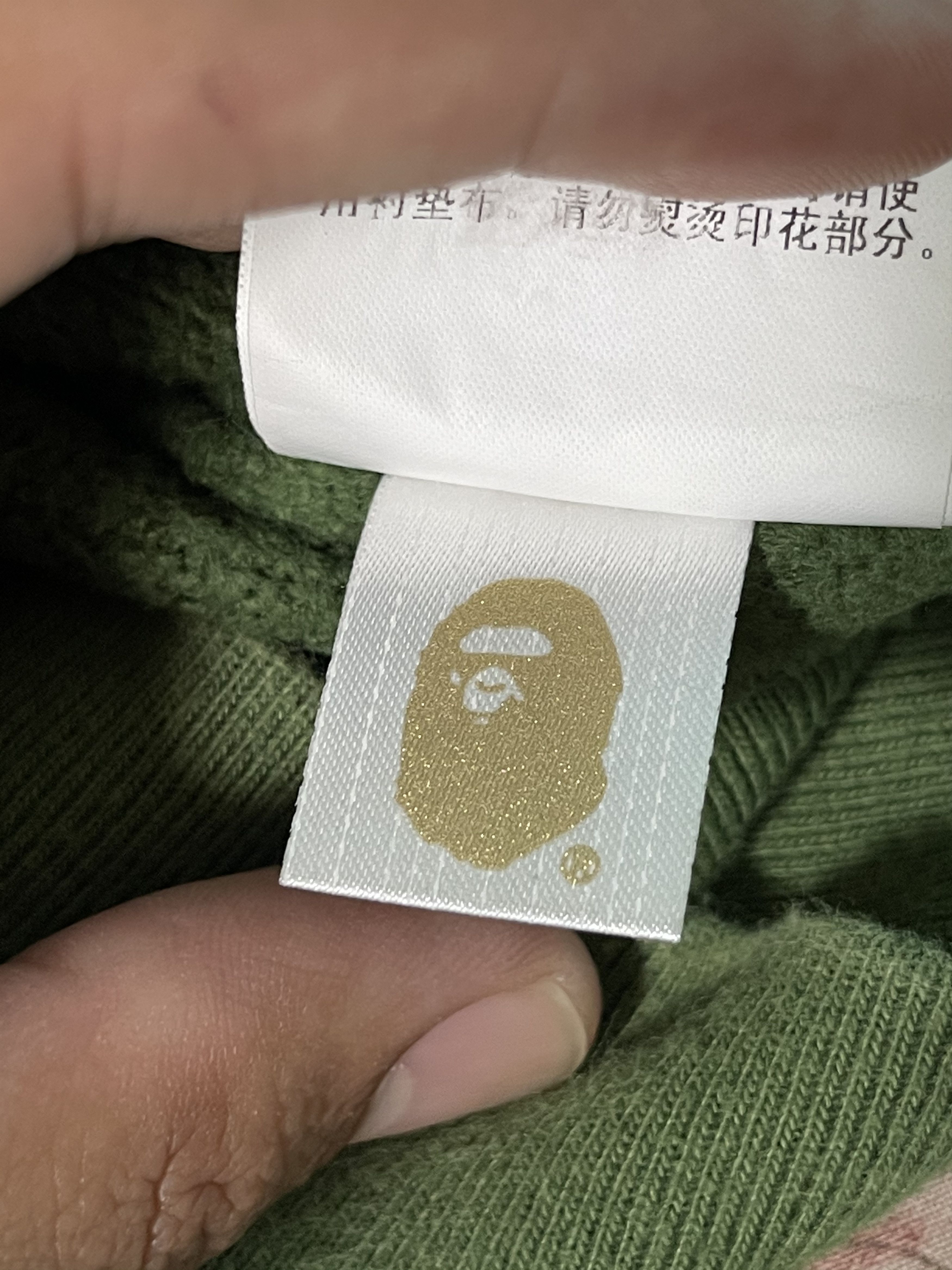 Bape Bape Zip Up Hoodie XXV Size US M / EU 48-50 / 2 - 12 Thumbnail