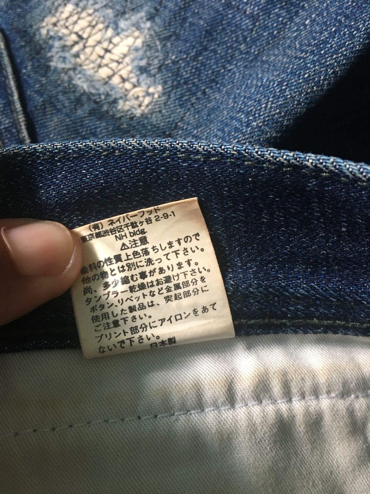 Neighborhood Neighborhood Denim Savage H2Narrow 2002 Model Skinny Size US 31 - 10 Thumbnail