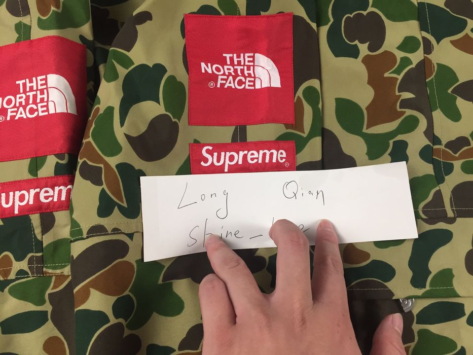 Supreme x The North Face Expedition Duck Camo Jacket Xl Kith Kaws Bape Patta