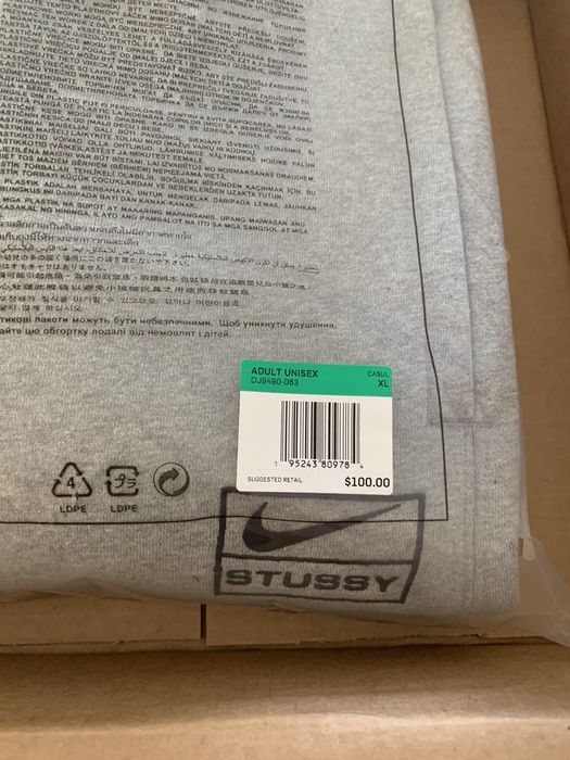 Nike Nike x Stussy Sweatpant (Heather Greay) | Grailed