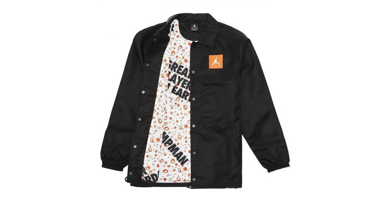 Jordan gatorade 2024 coach jacket