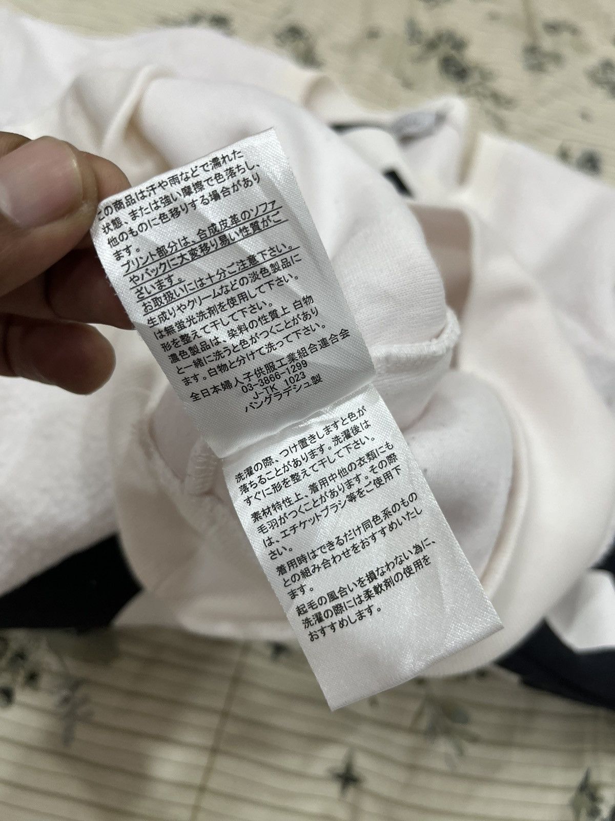 Japanese Brand B49. RAGOUT SWEATSHIRT Size US L / EU 52-54 / 3 - 7 Thumbnail