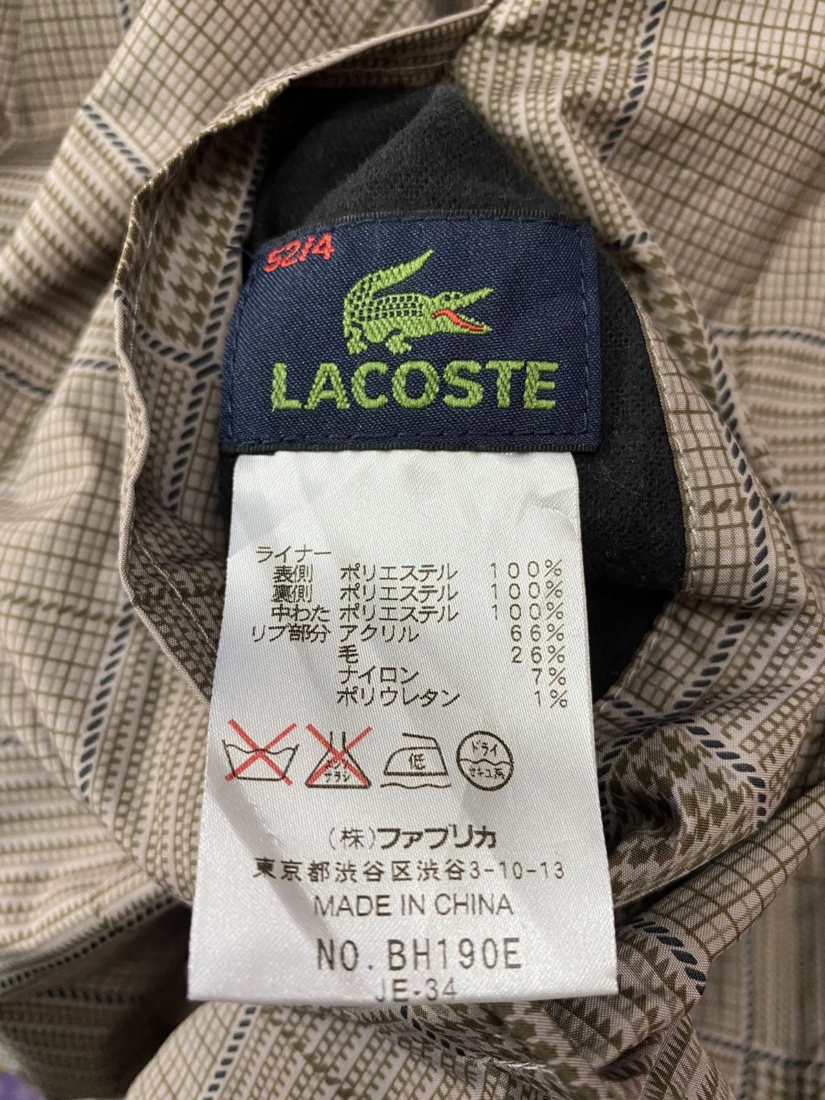 Lacoste LACOSTE REVERSIBLE QUILTED JACKET Size US L / EU 52-54 / 3 - 10 Thumbnail