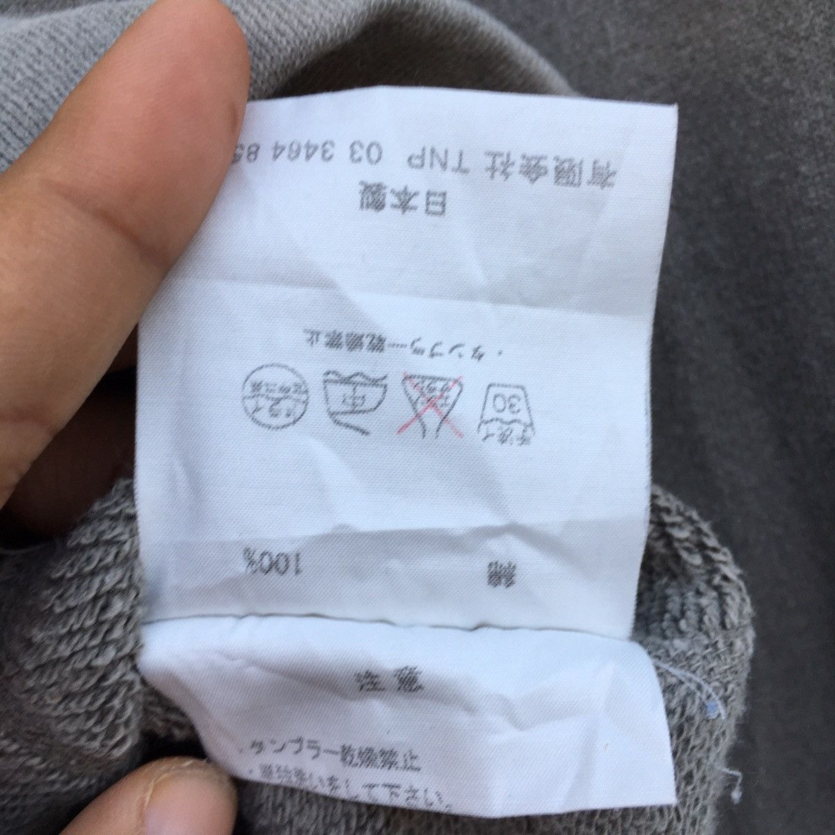 Japanese Brand × Nonnative × Vintage Vintage Nonnative Hoodie Sweatshirt Size US M / EU 48-50 / 2 - 8 Thumbnail