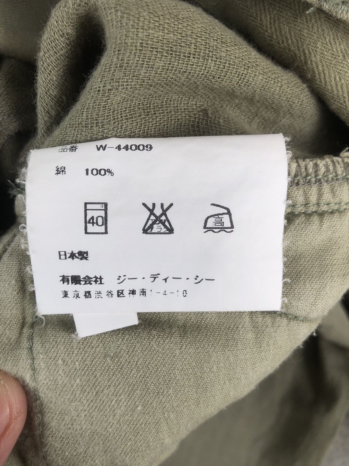 Japanese Brand Whereabout japan Cargo Pants Tactical Multipocket Size US 32 / EU 48 - 16 Thumbnail