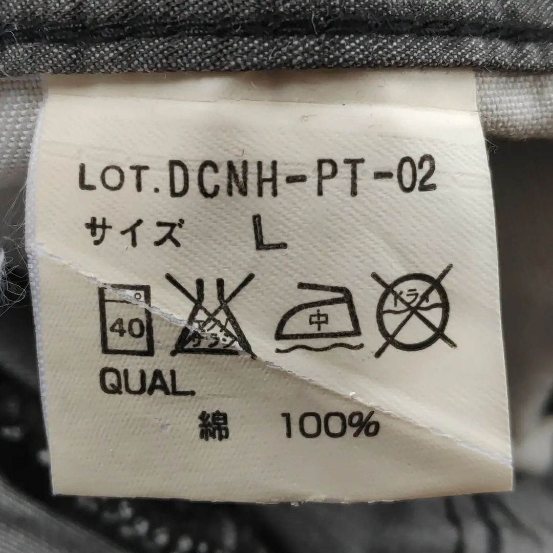 Neighborhood × Vintage Vintage Neighborhood Jeans (2004) Size US 34 / EU 50 - 11 Thumbnail