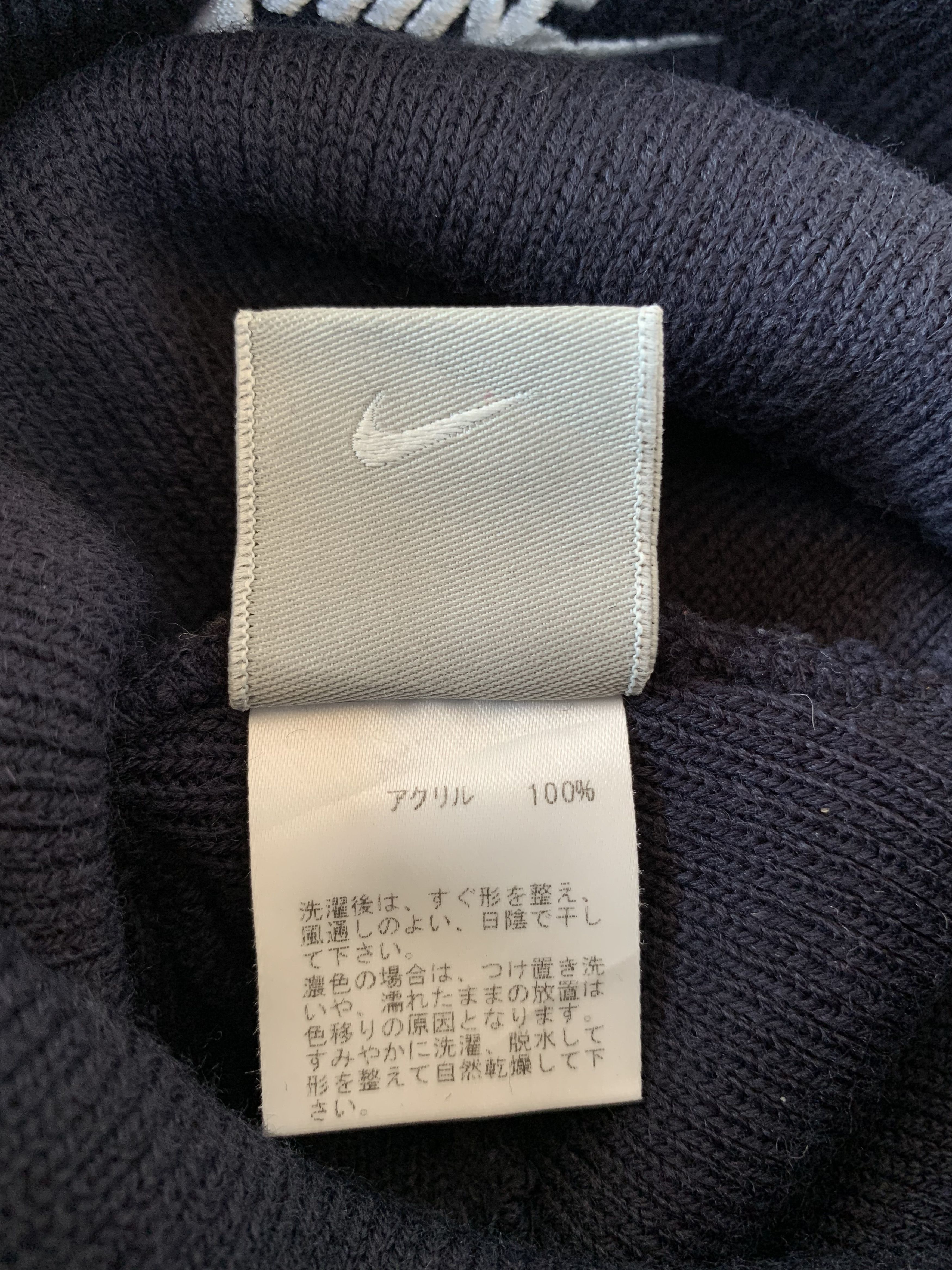 Nike Nike Beanie Hats- BN041 Size ONE SIZE - 3 Thumbnail