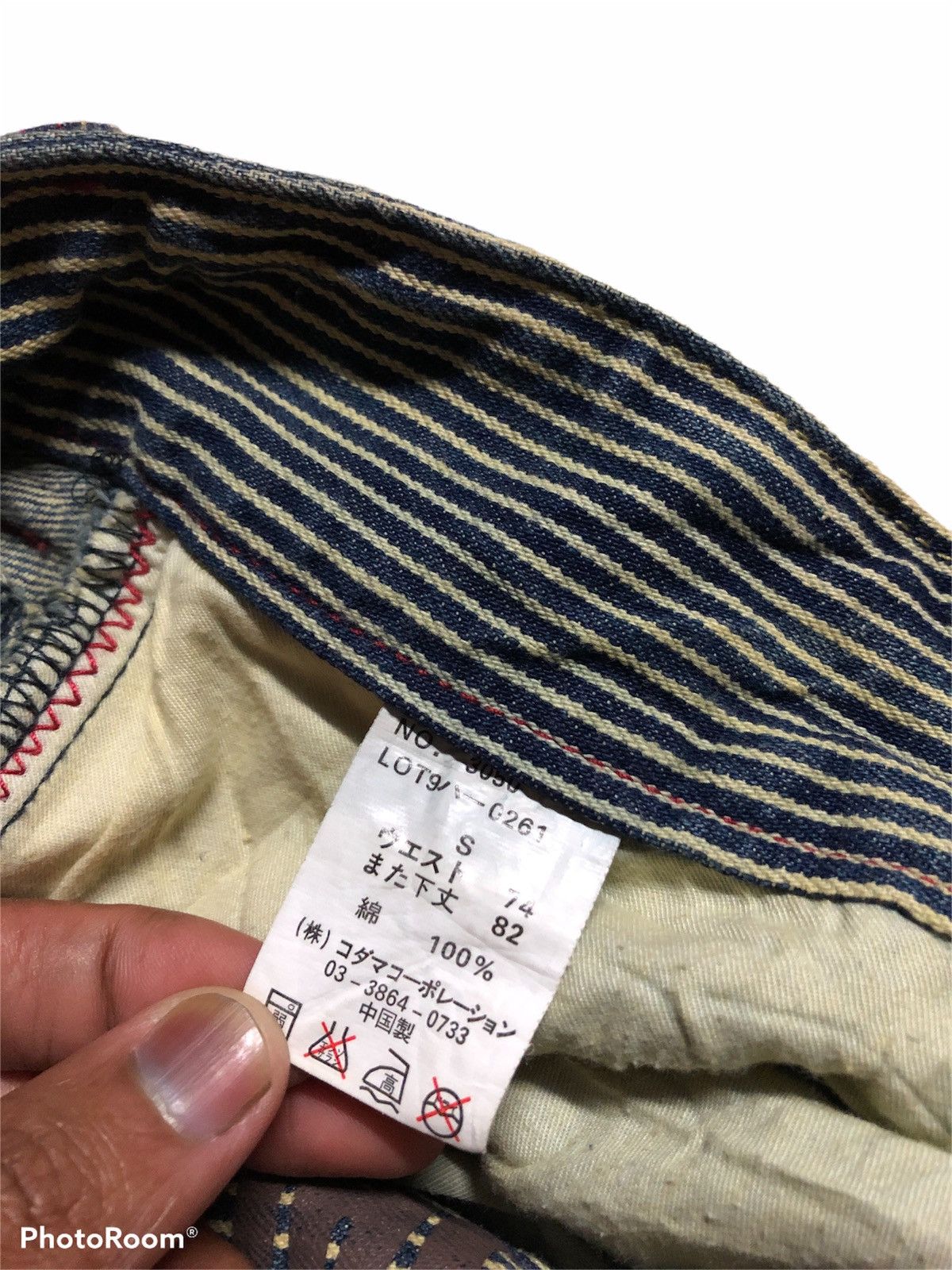 Japanese Brand SPELL OUT PATCHES DENIM BY JACK SERIKA Size US 28 / EU 44 - 5 Thumbnail