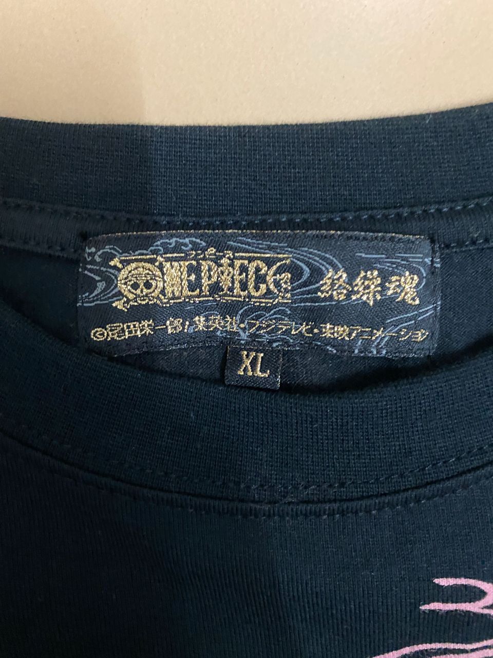 Anime × Japanese Brand × One Piece Shirahosi One Piece Embroidered Tee Size US XL / EU 56 / 4 - 5 Thumbnail